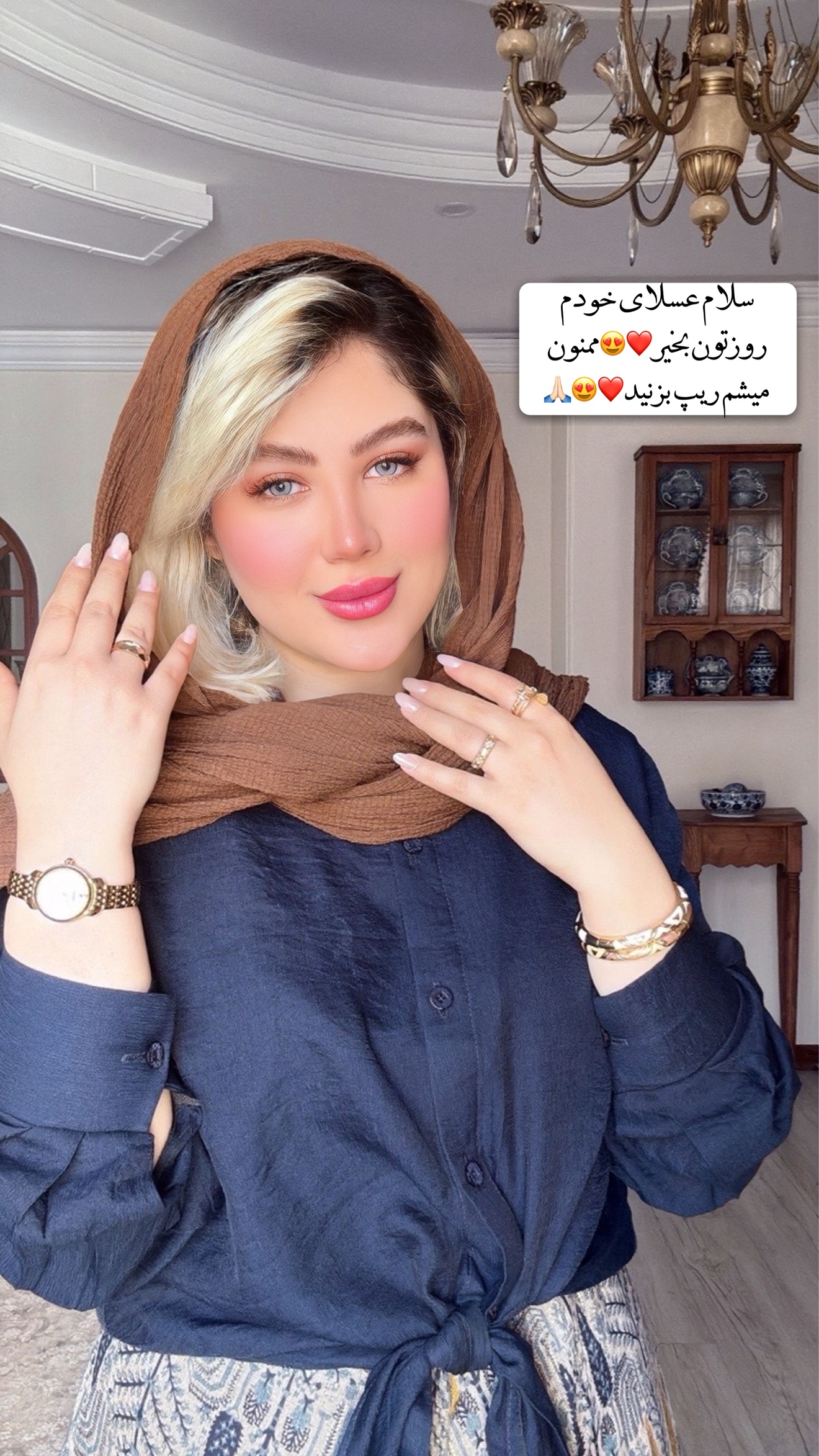  جدید ترین استوری اینستاگرام محدثه خدایار