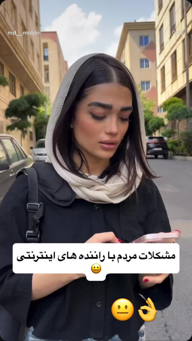  جدید ترین استوری اینستاگرام محدثه خدایار