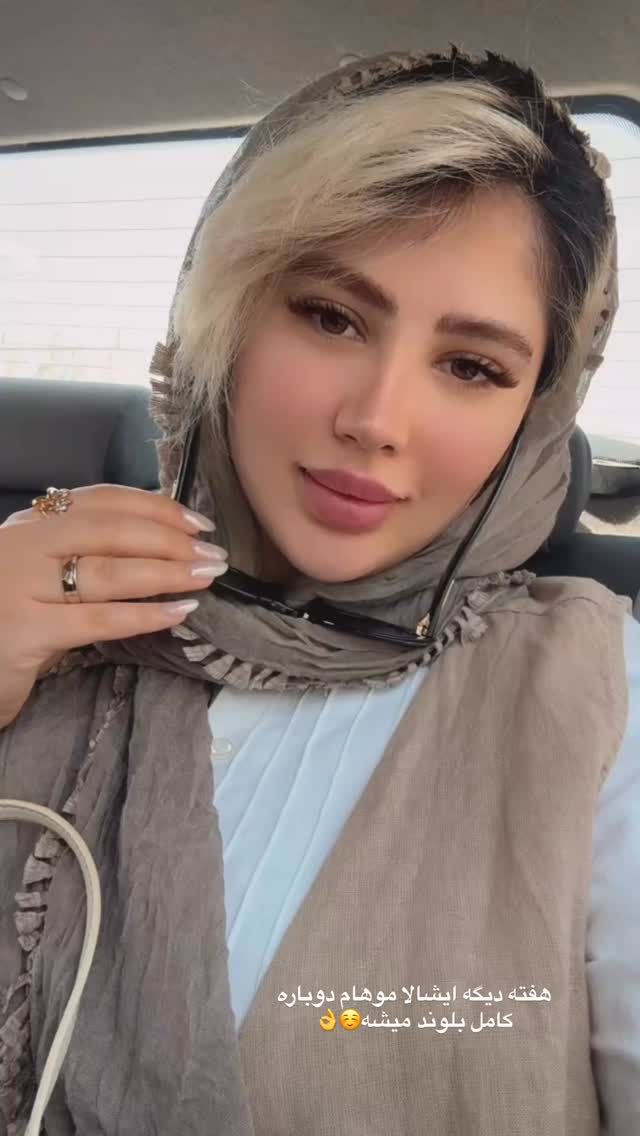  جدید ترین استوری اینستاگرام محدثه خدایار