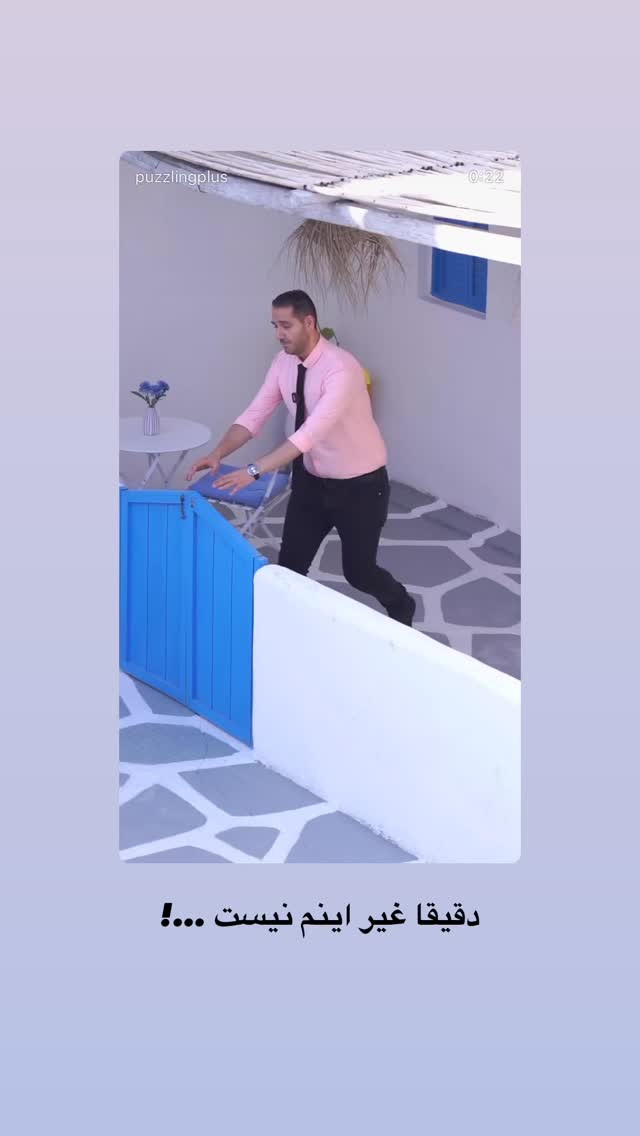  جدید ترین استوری اینستاگرام محدثه خدایار