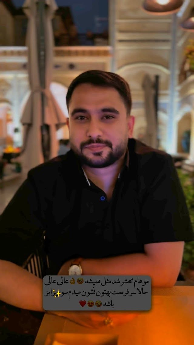  جدید ترین استوری اینستاگرام محدثه خدایار