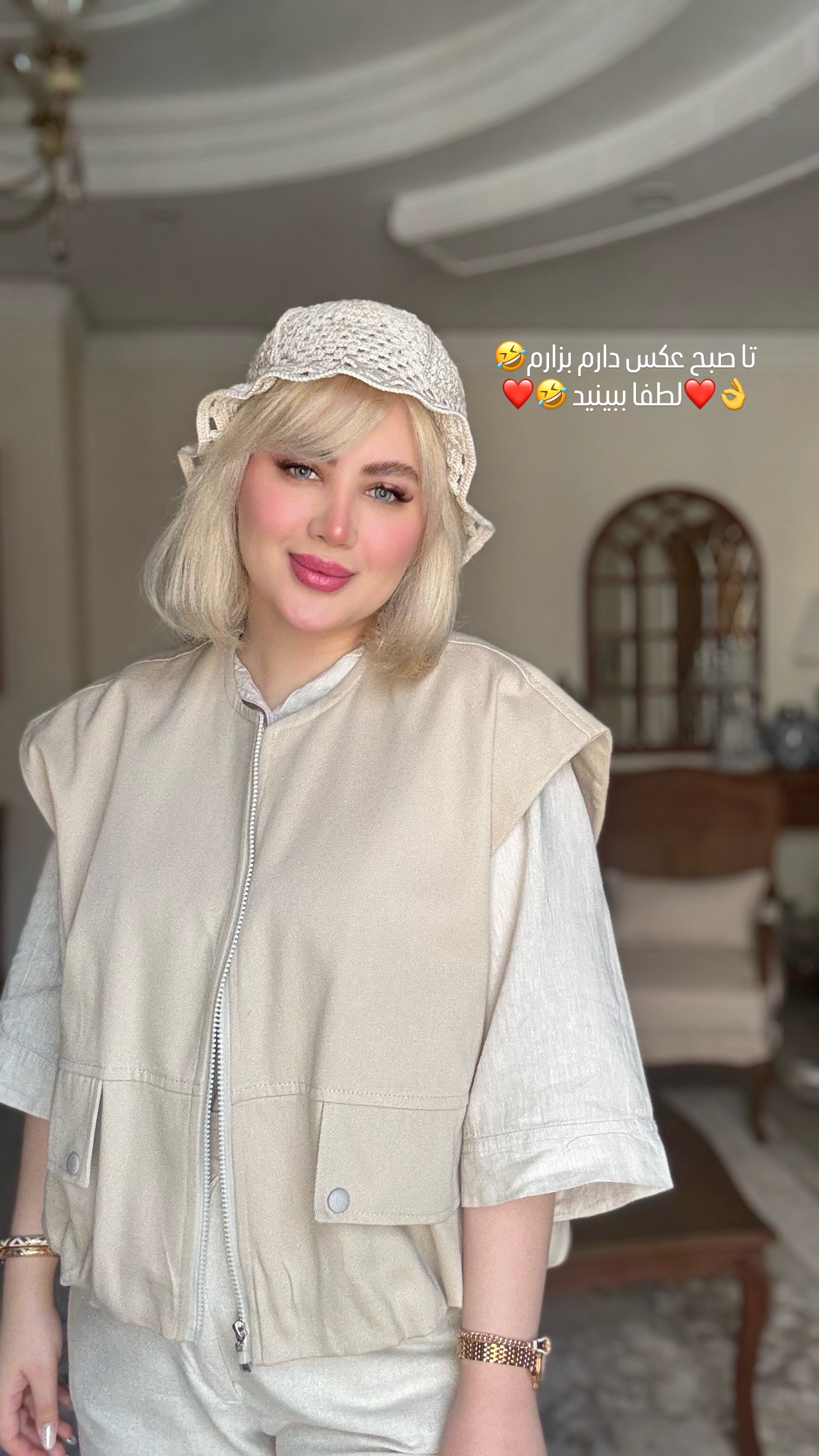  جدید ترین استوری اینستاگرام محدثه خدایار