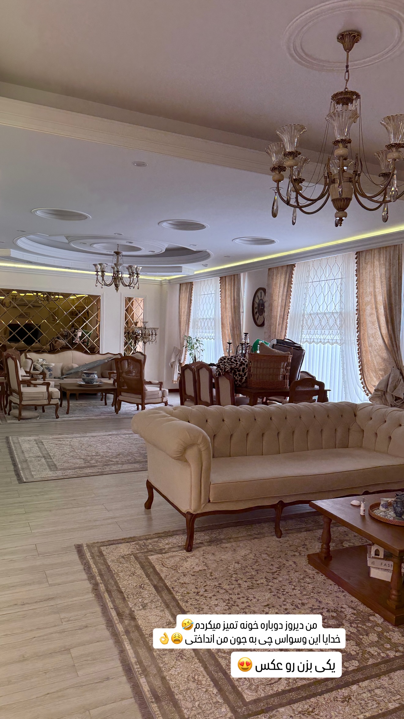  جدید ترین استوری اینستاگرام محدثه خدایار