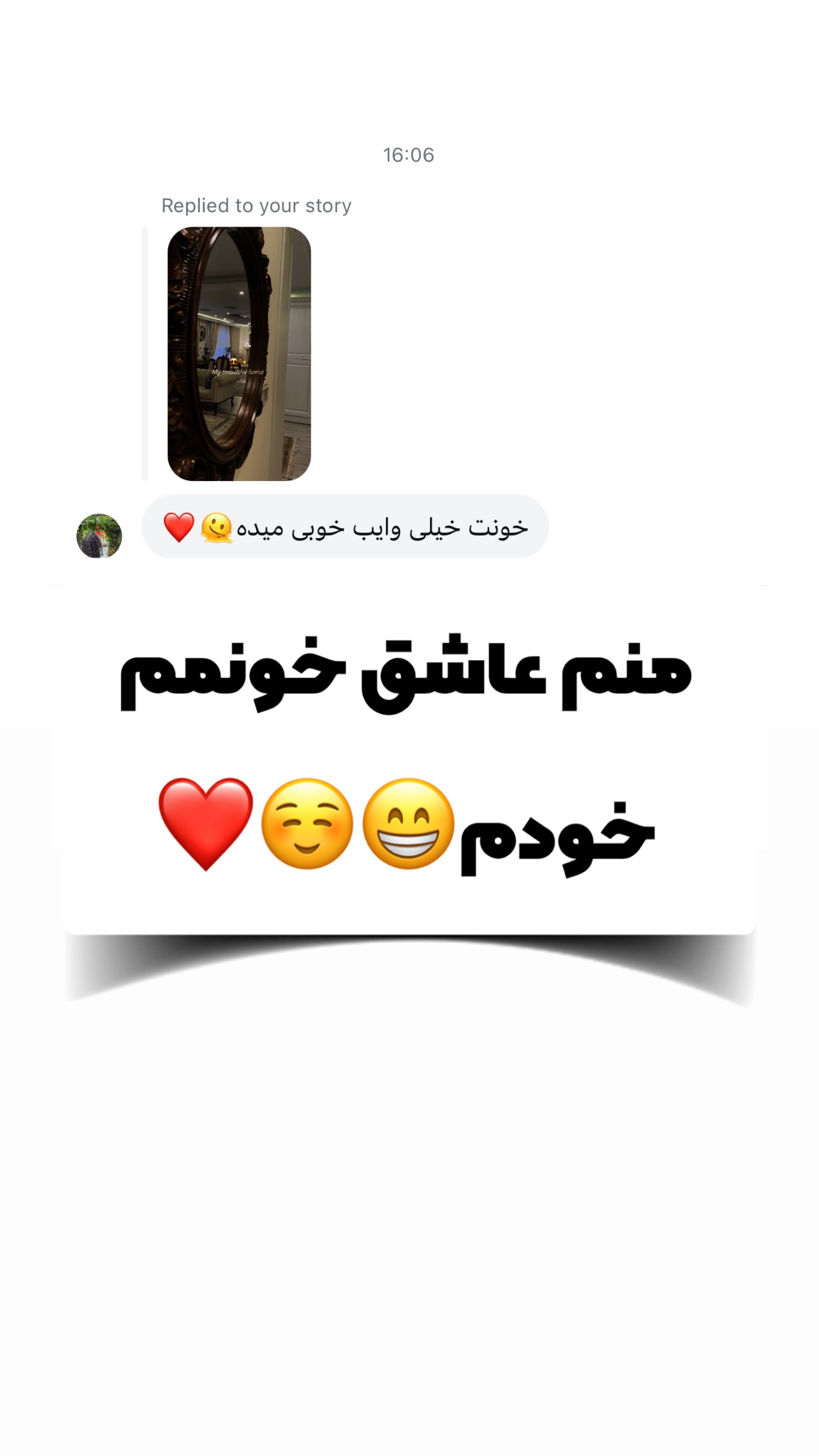  جدید ترین استوری اینستاگرام محدثه خدایار