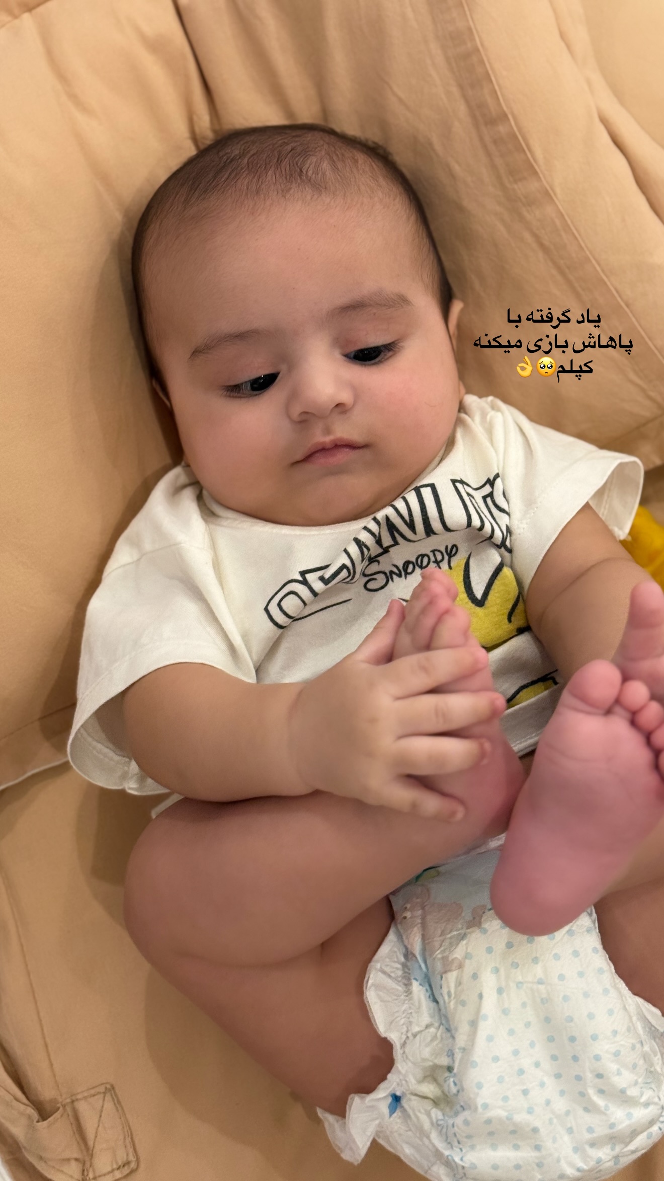  جدید ترین استوری اینستاگرام محدثه خدایار