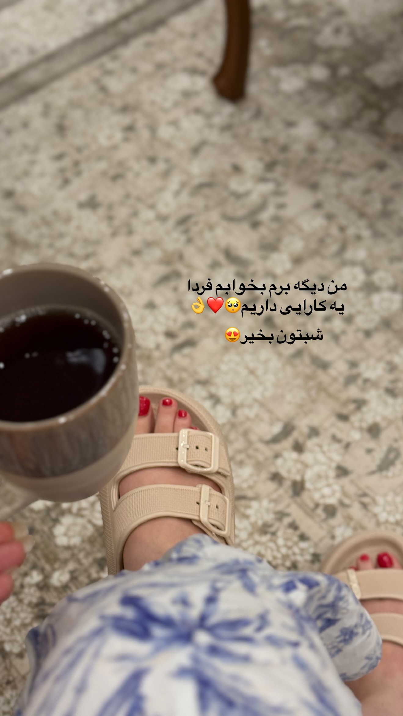 جدید ترین استوری اینستاگرام محدثه خدایار