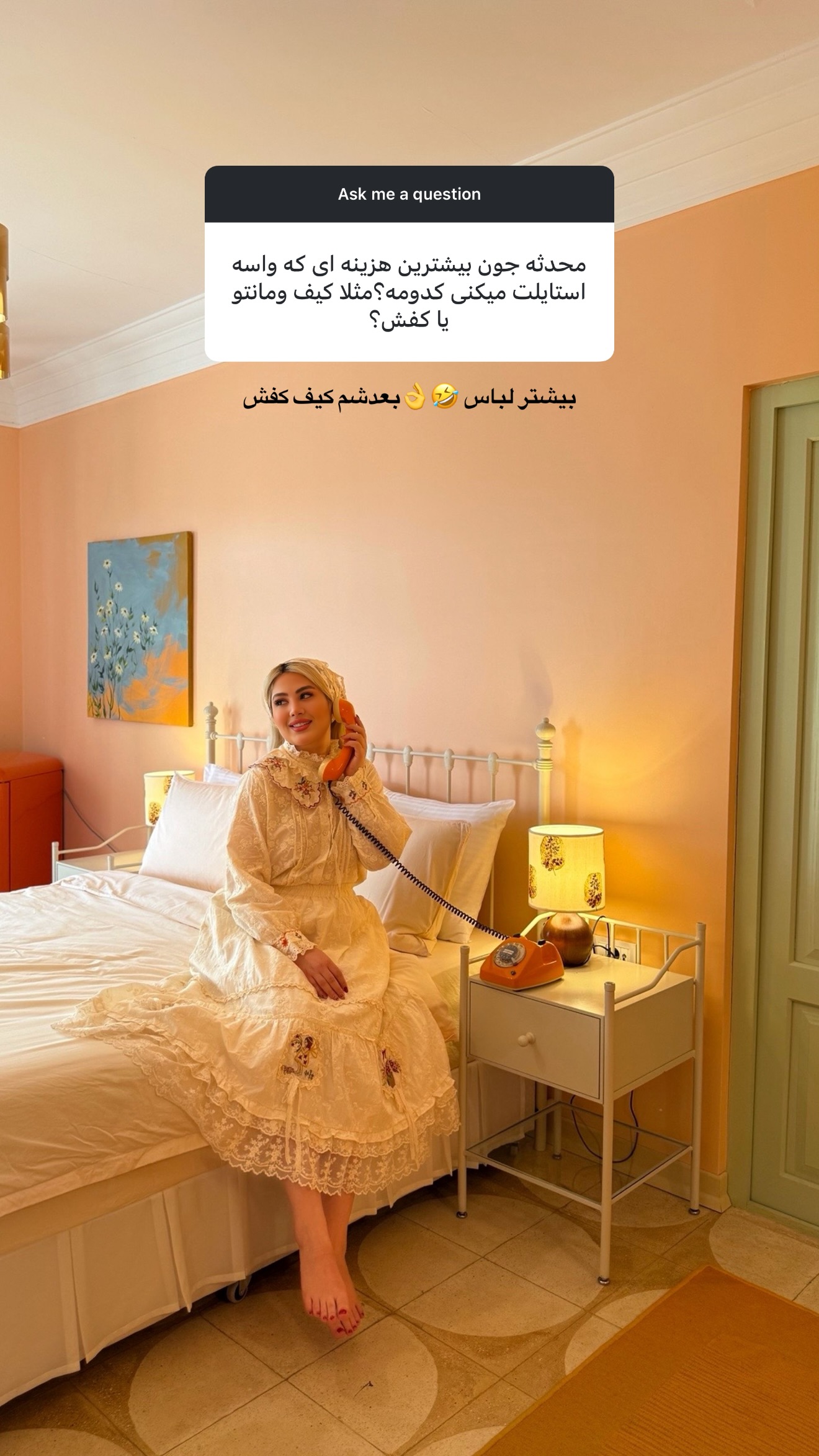  جدید ترین استوری اینستاگرام محدثه خدایار