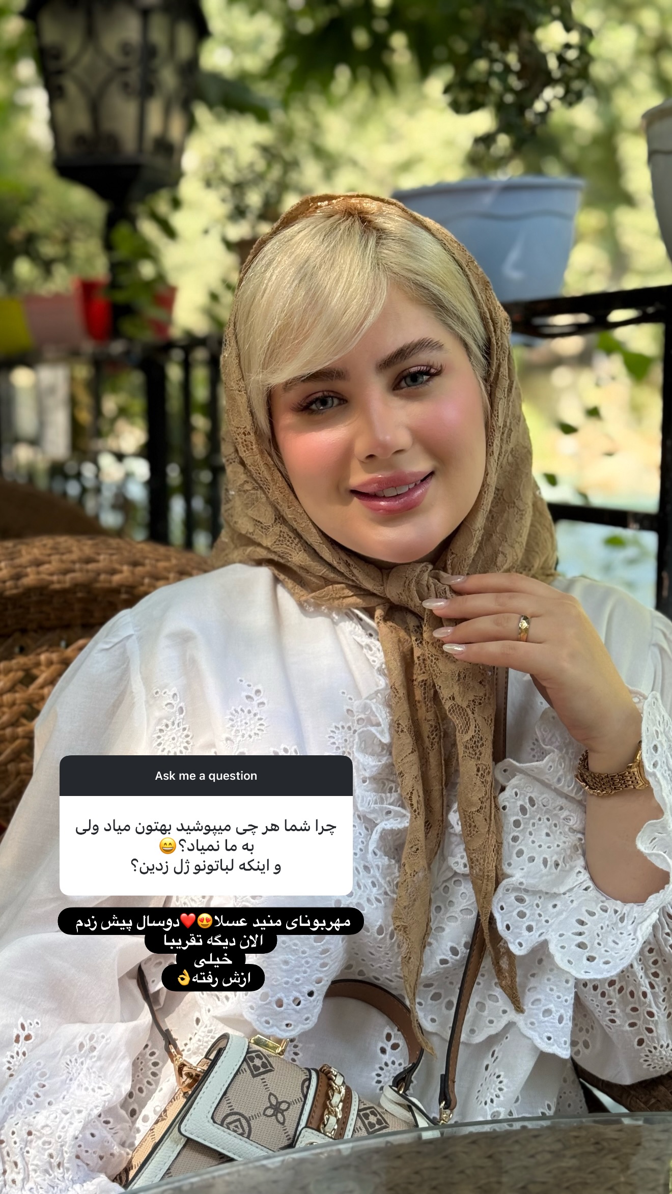  جدید ترین استوری اینستاگرام محدثه خدایار