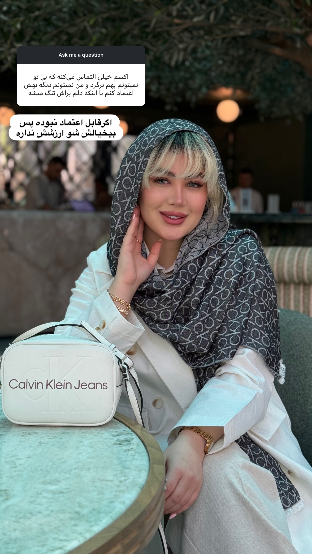  جدید ترین استوری اینستاگرام محدثه خدایار