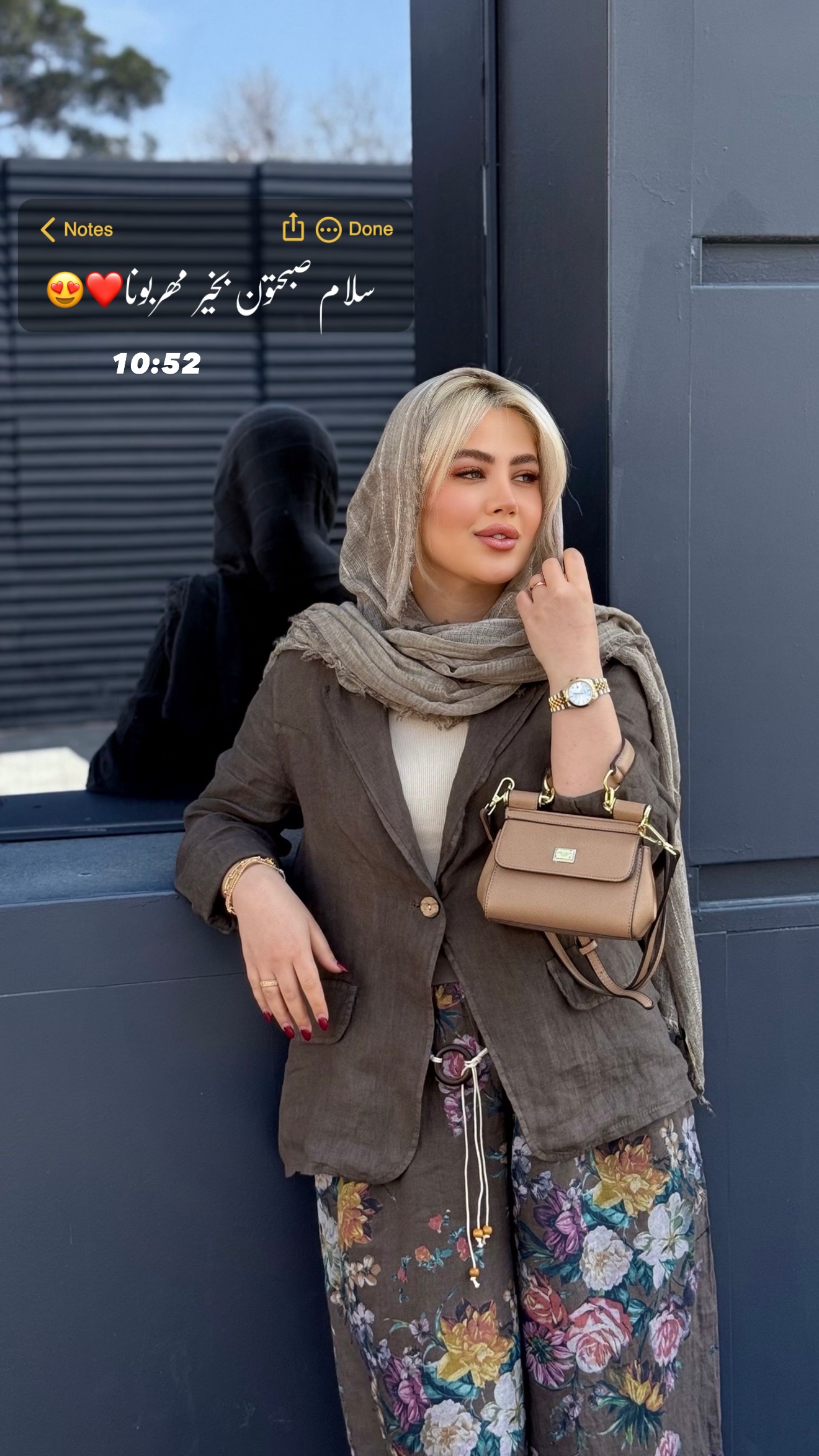  جدید ترین استوری اینستاگرام محدثه خدایار