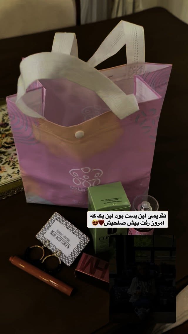  جدید ترین استوری اینستاگرام محدثه خدایار