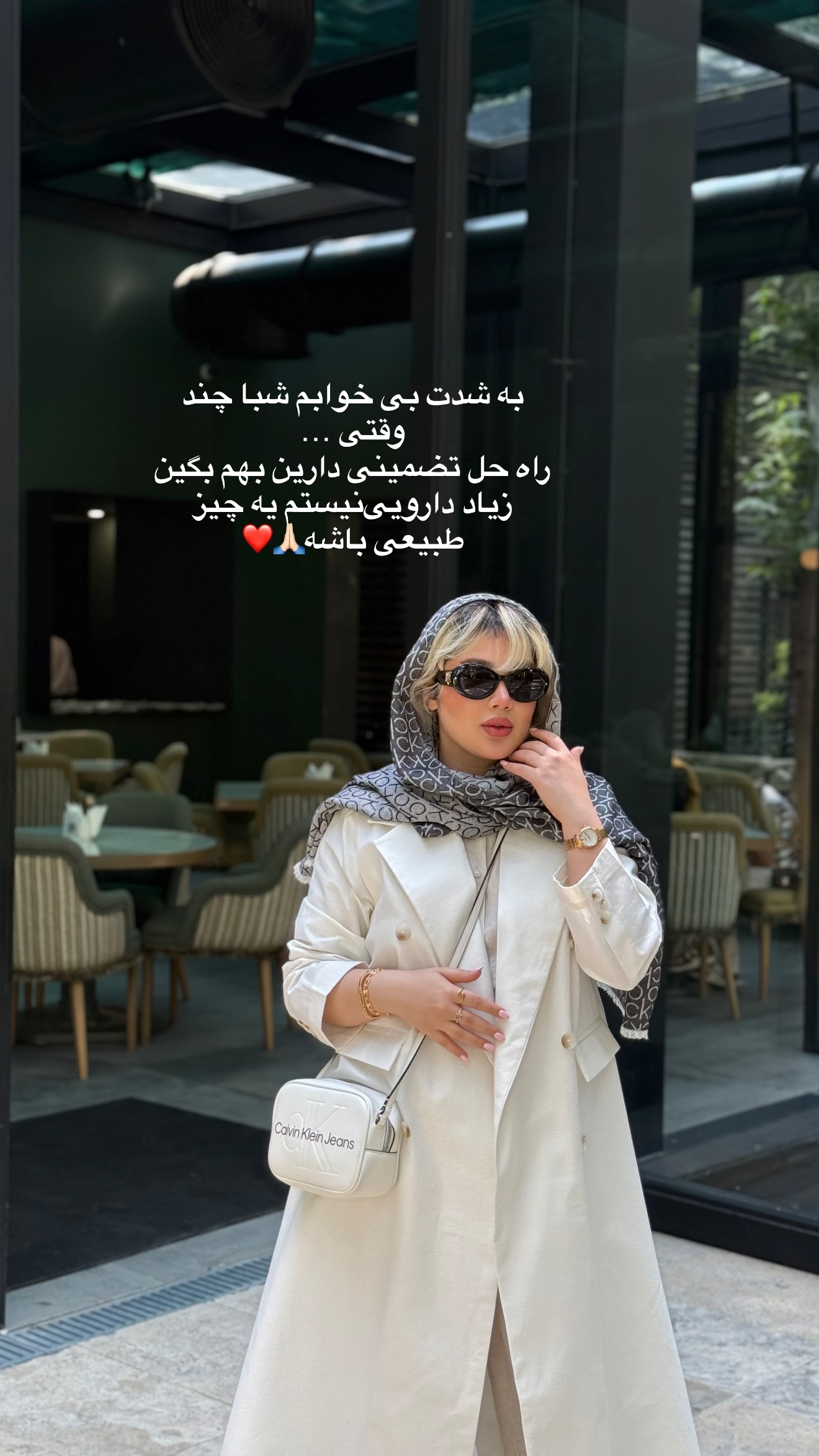  جدید ترین استوری اینستاگرام محدثه خدایار