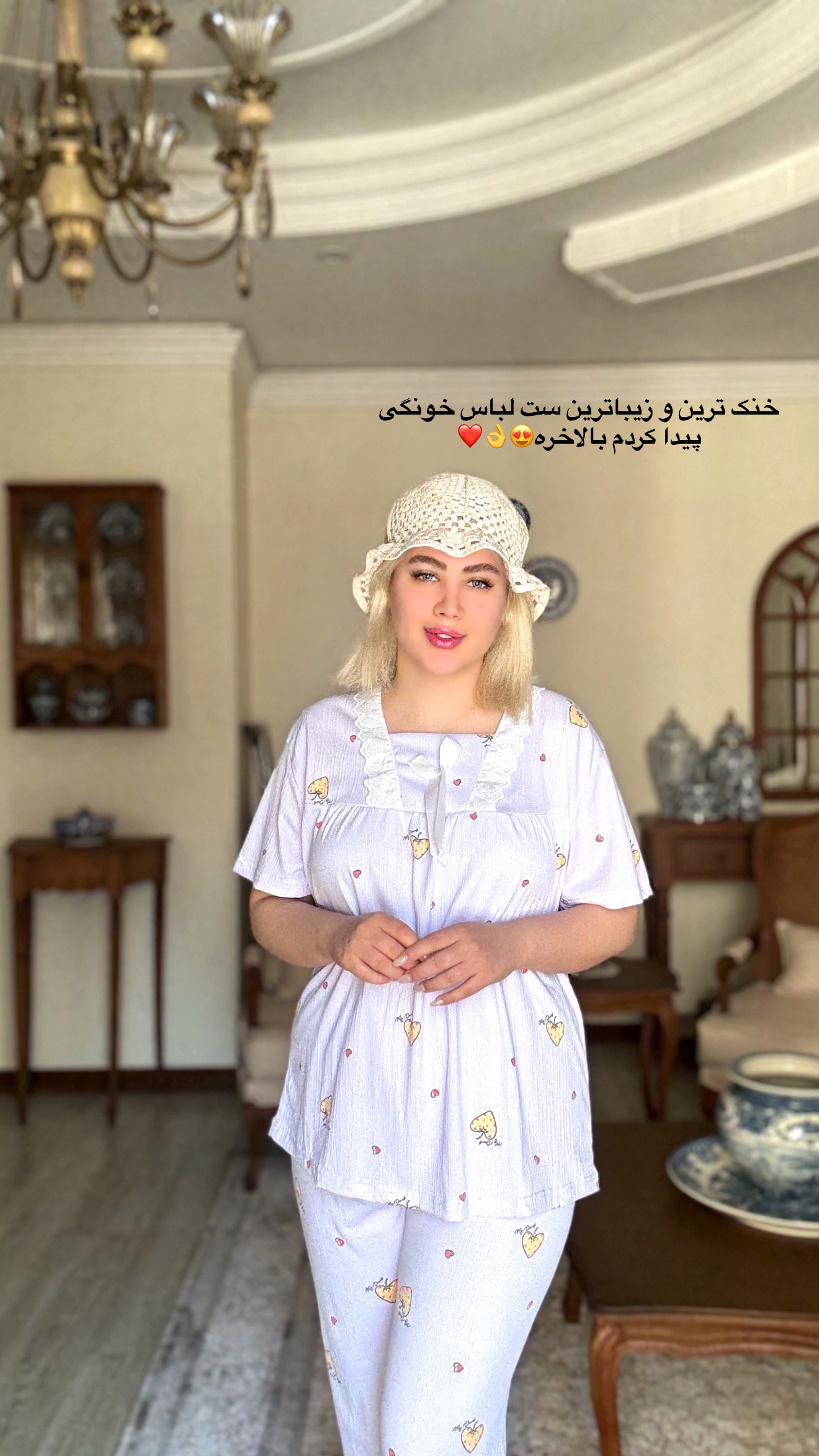  جدید ترین استوری اینستاگرام محدثه خدایار