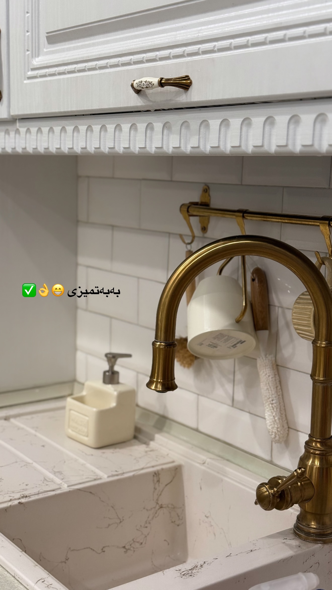  جدید ترین استوری اینستاگرام محدثه خدایار