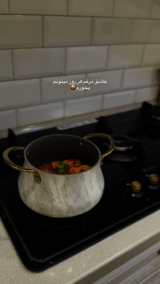  جدید ترین استوری اینستاگرام محدثه خدایار