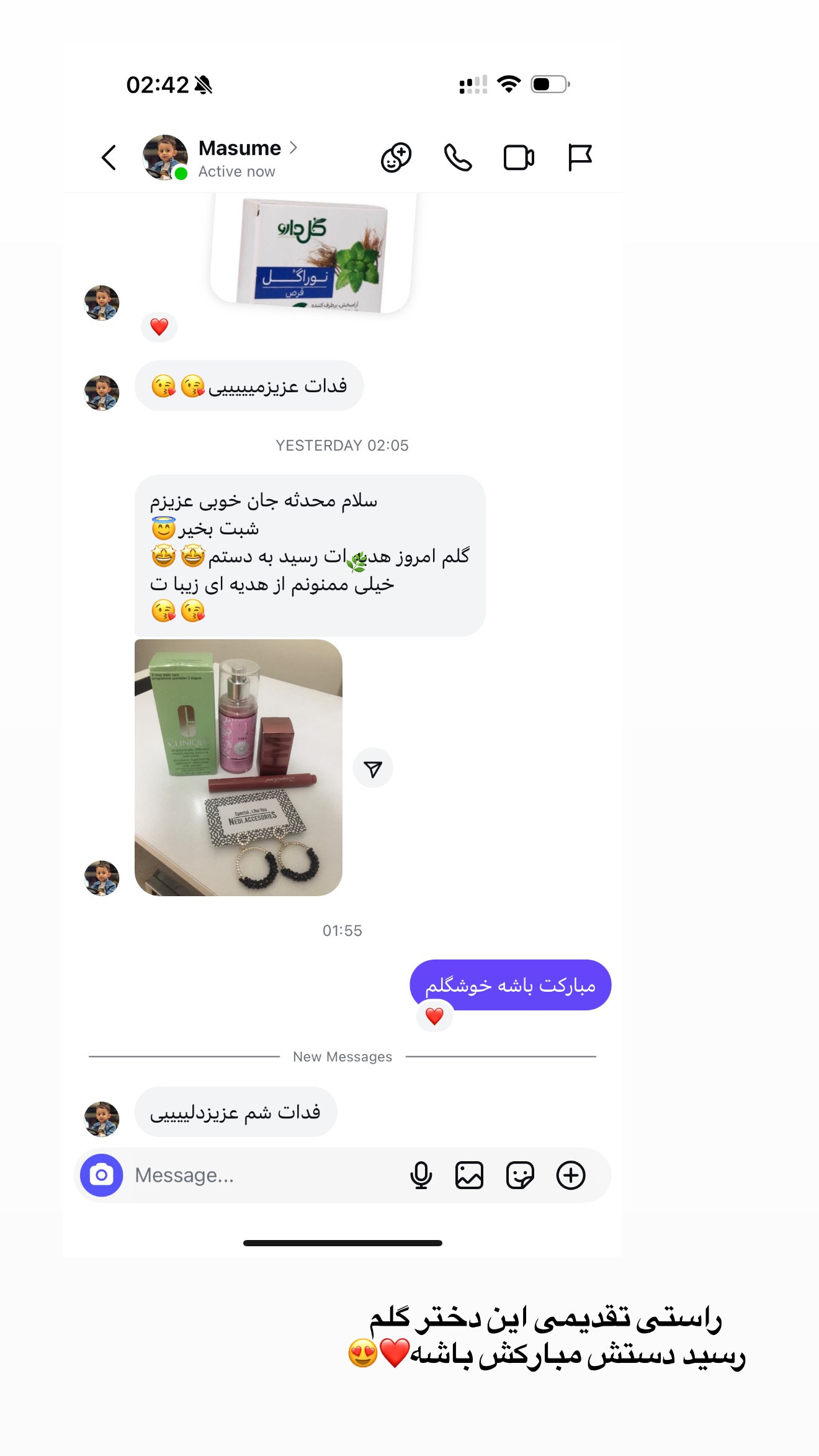  جدید ترین استوری اینستاگرام محدثه خدایار