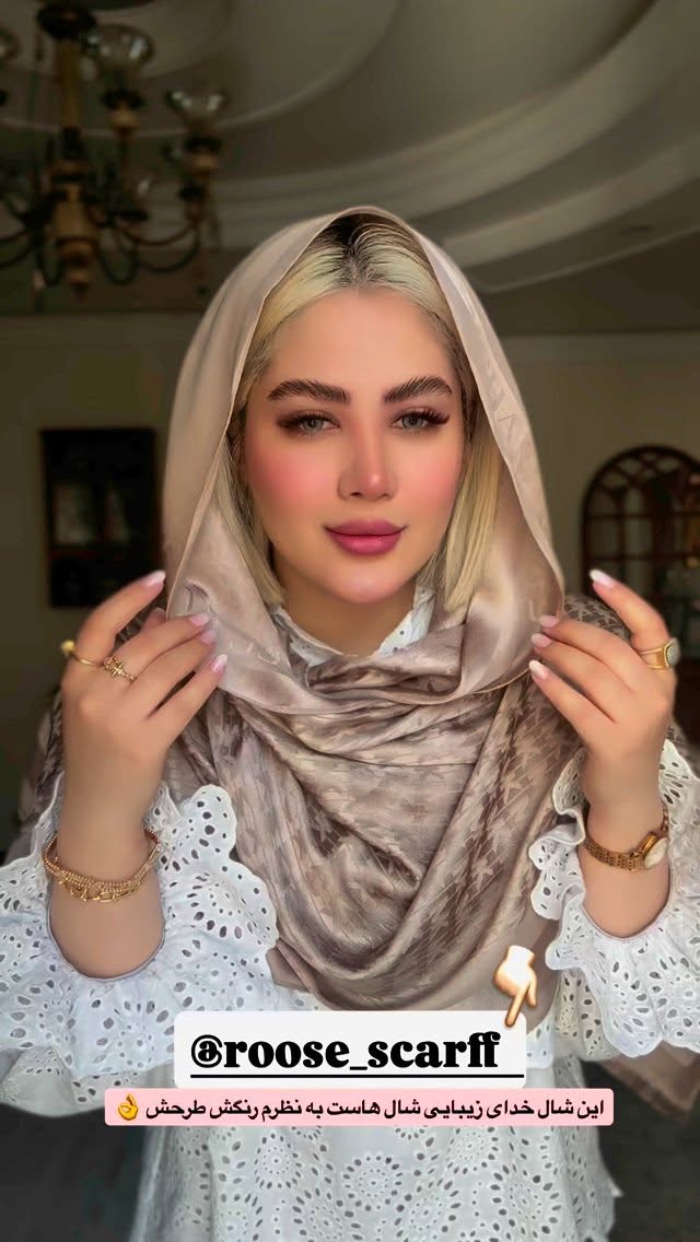  جدید ترین استوری اینستاگرام محدثه خدایار