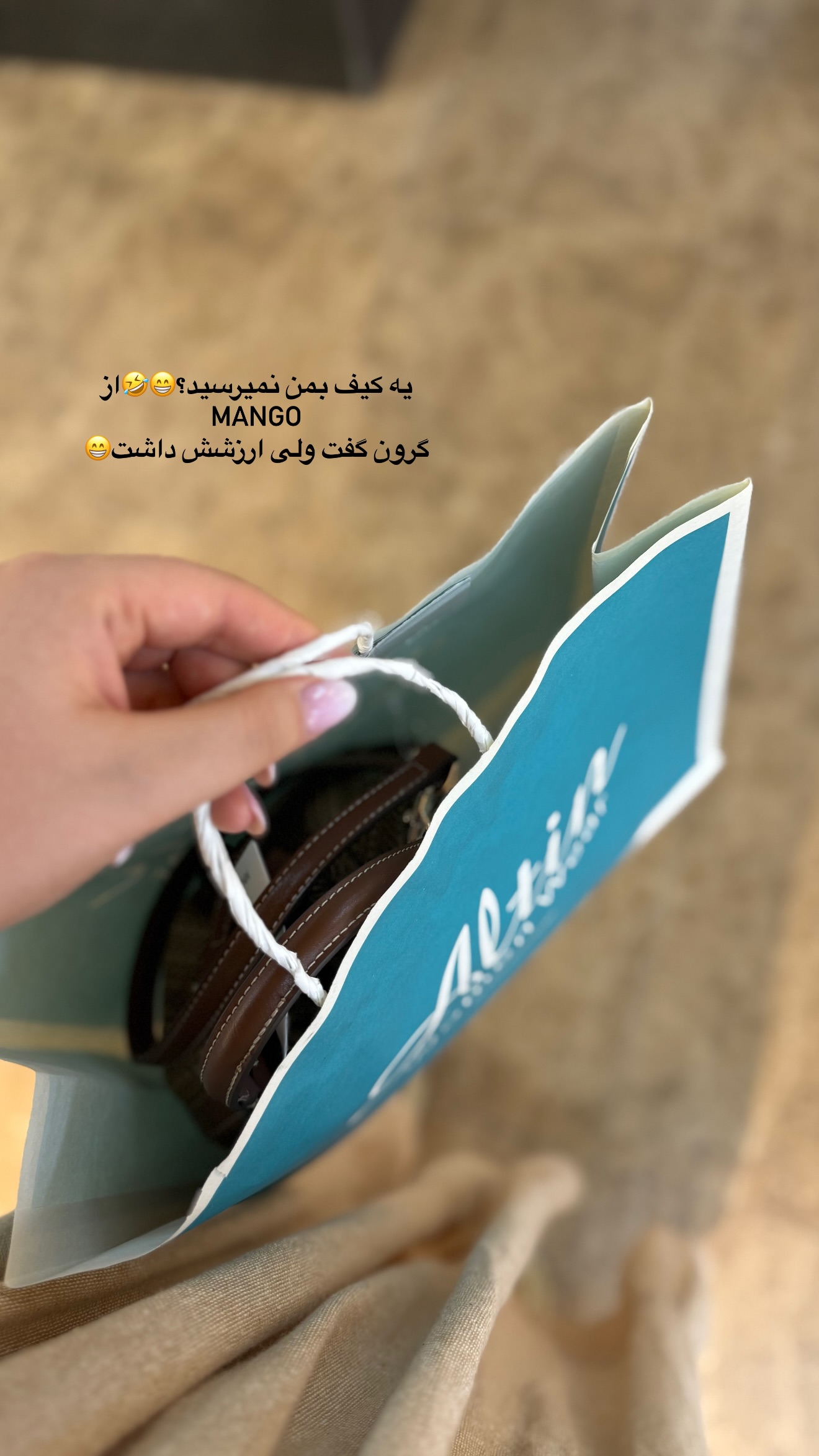  جدید ترین استوری اینستاگرام محدثه خدایار
