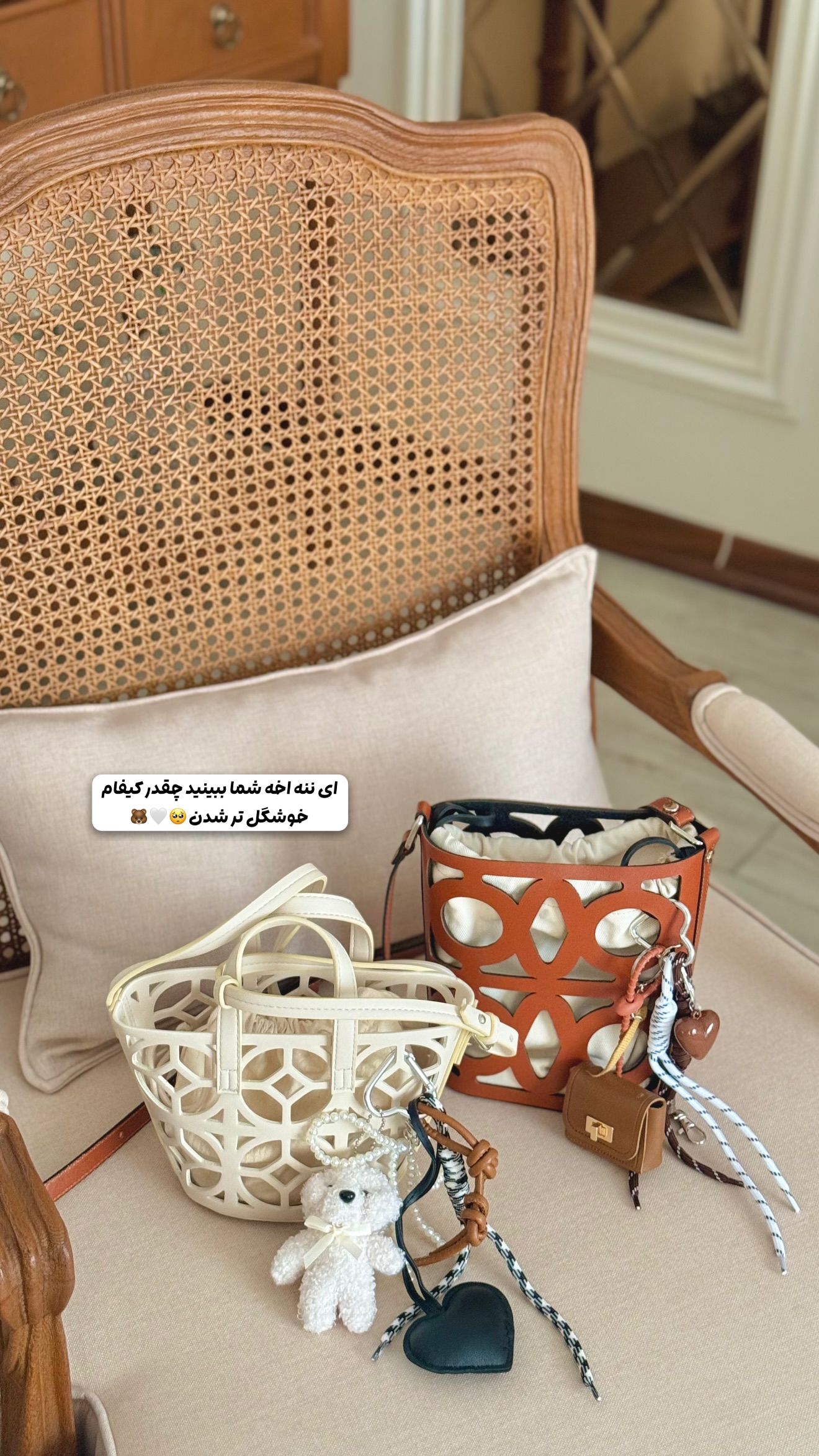  جدید ترین استوری اینستاگرام محدثه خدایار
