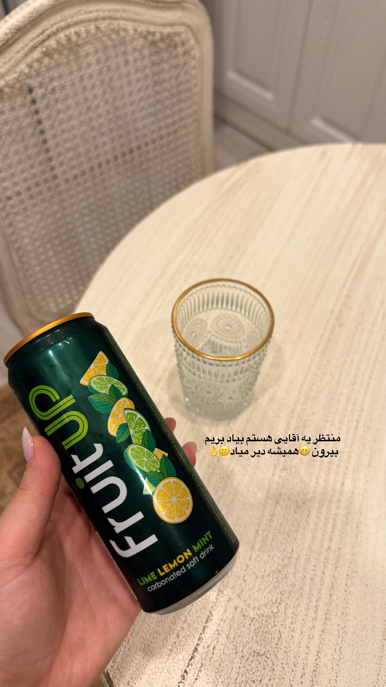  جدید ترین استوری اینستاگرام محدثه خدایار