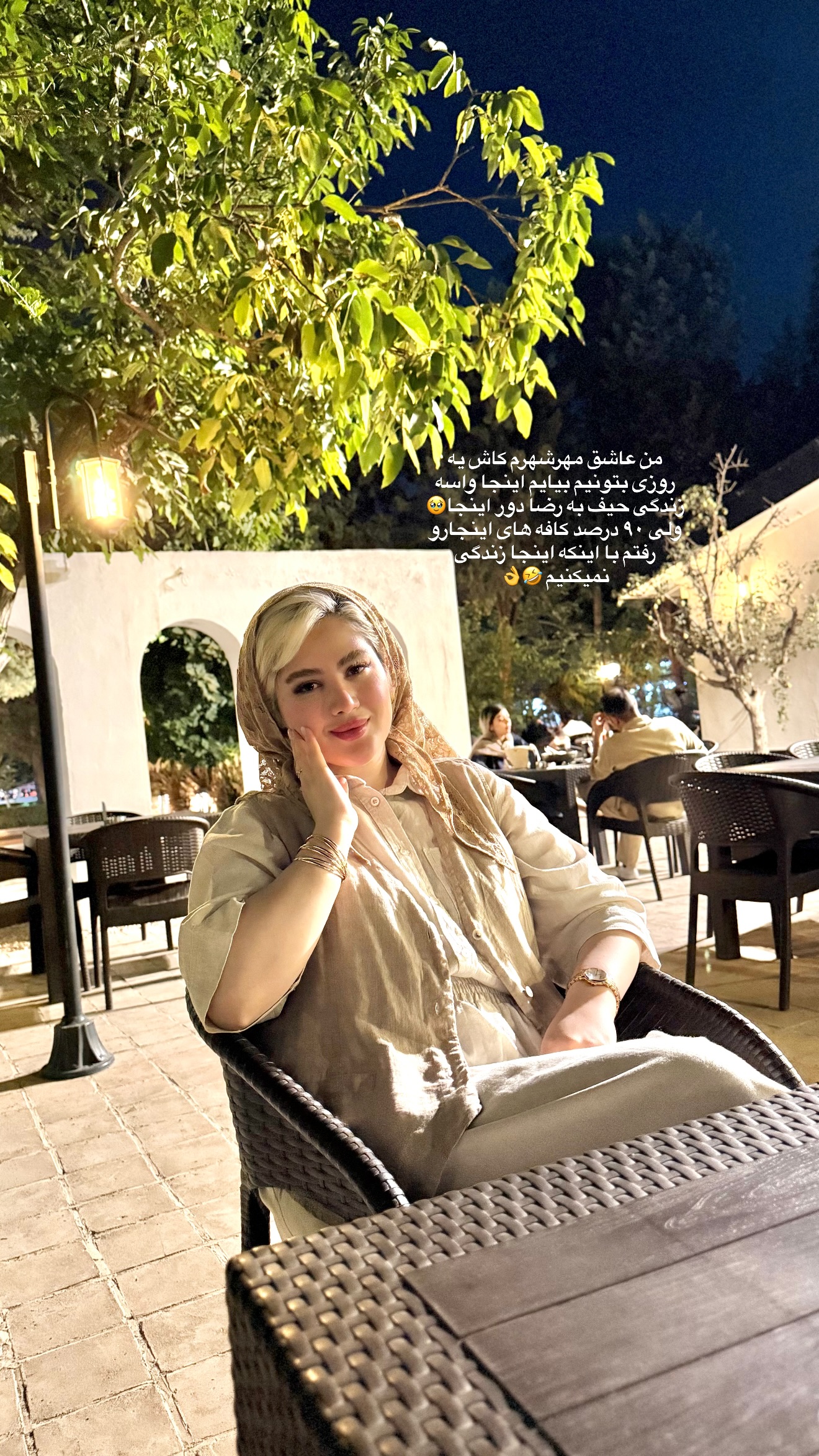  جدید ترین استوری اینستاگرام محدثه خدایار