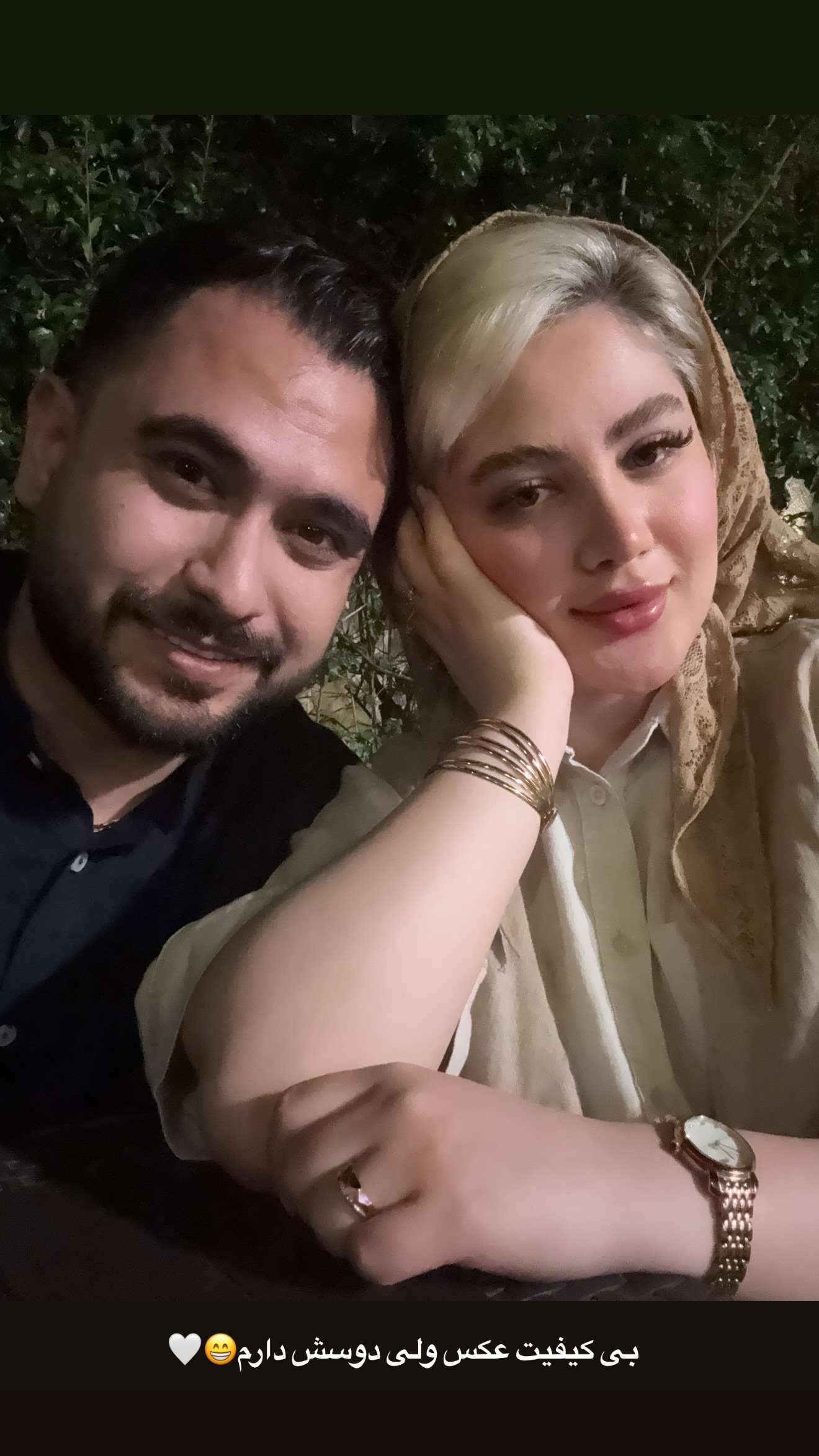  جدید ترین استوری اینستاگرام محدثه خدایار