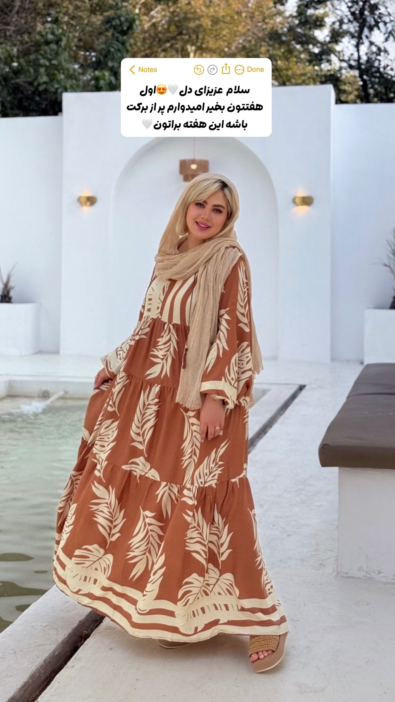  جدید ترین استوری اینستاگرام محدثه خدایار