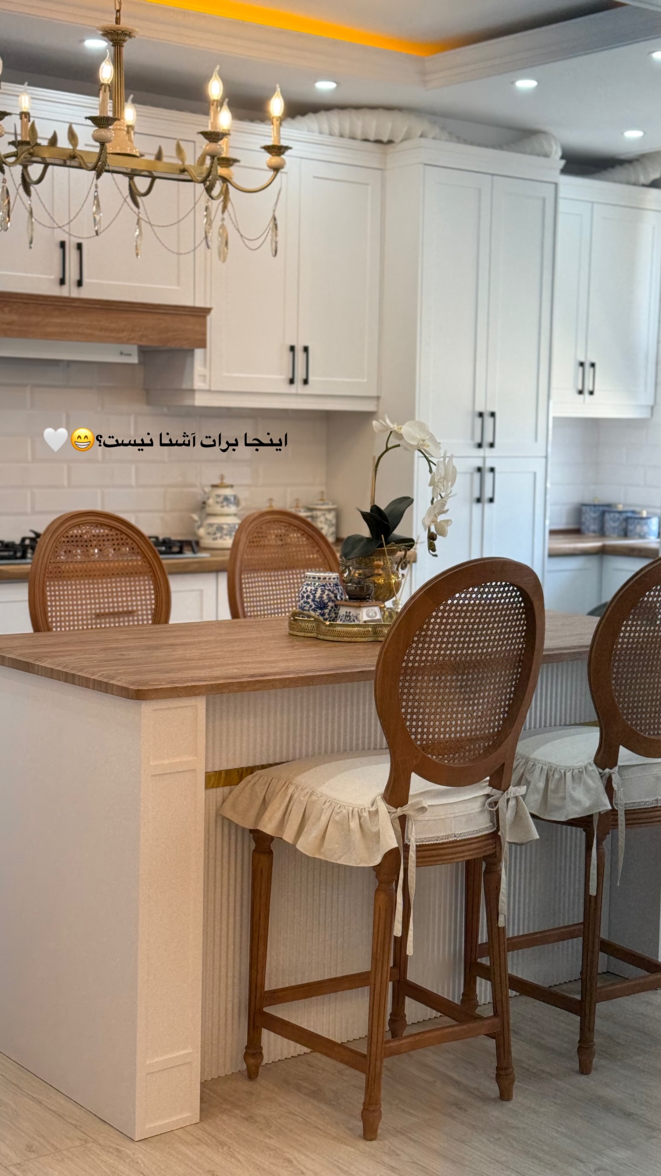  جدید ترین استوری اینستاگرام محدثه خدایار