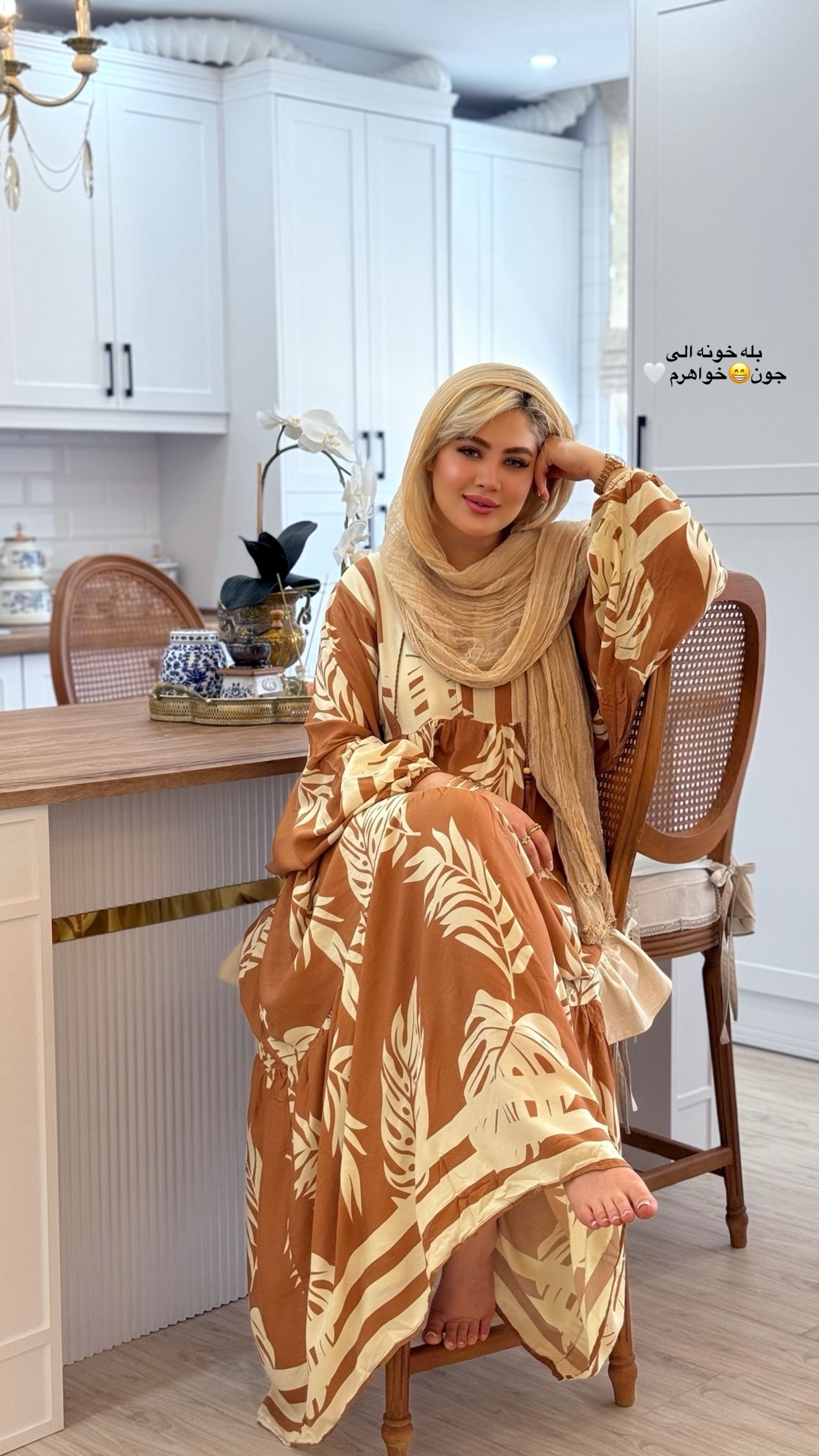  جدید ترین استوری اینستاگرام محدثه خدایار
