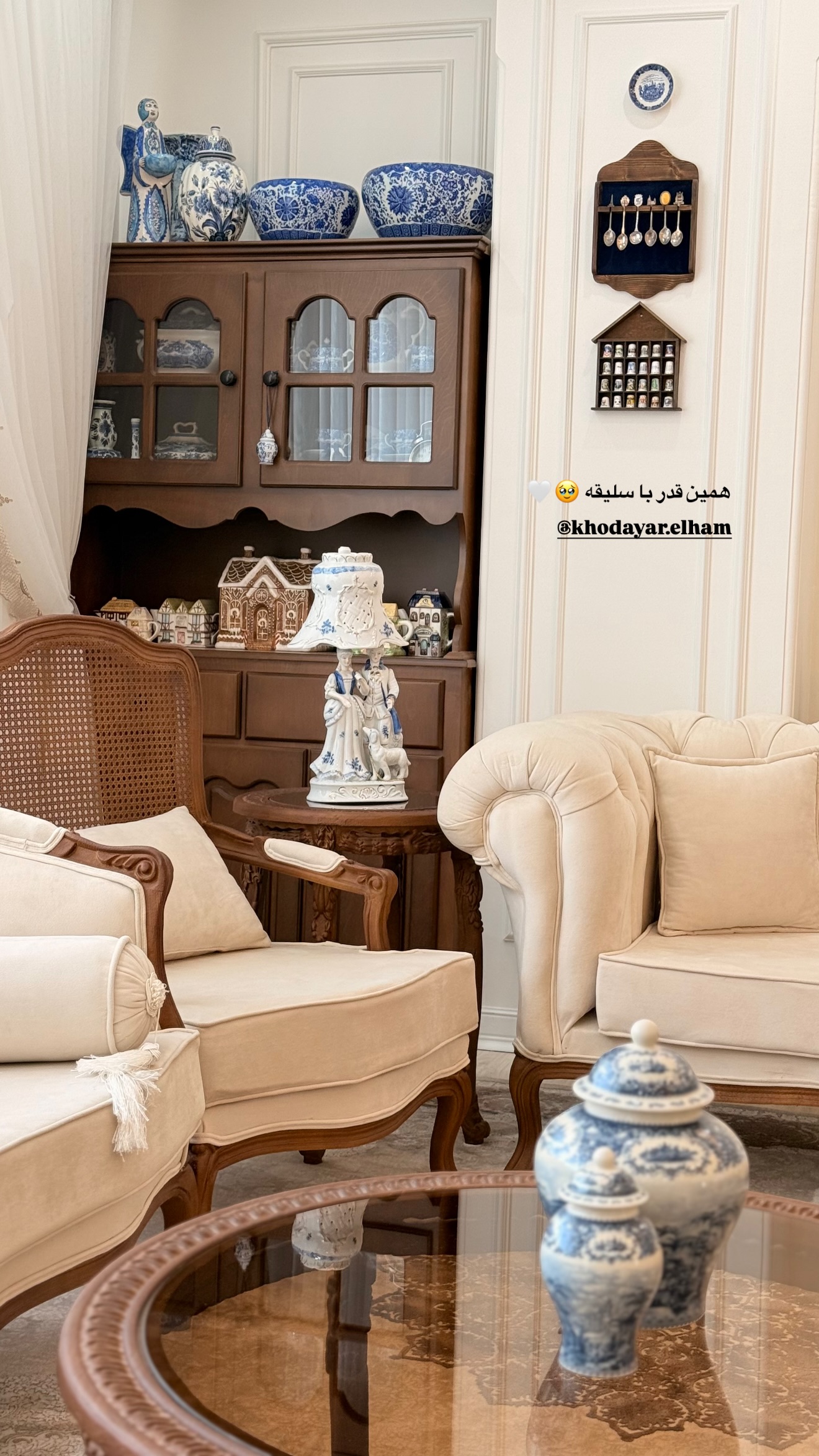  جدید ترین استوری اینستاگرام محدثه خدایار