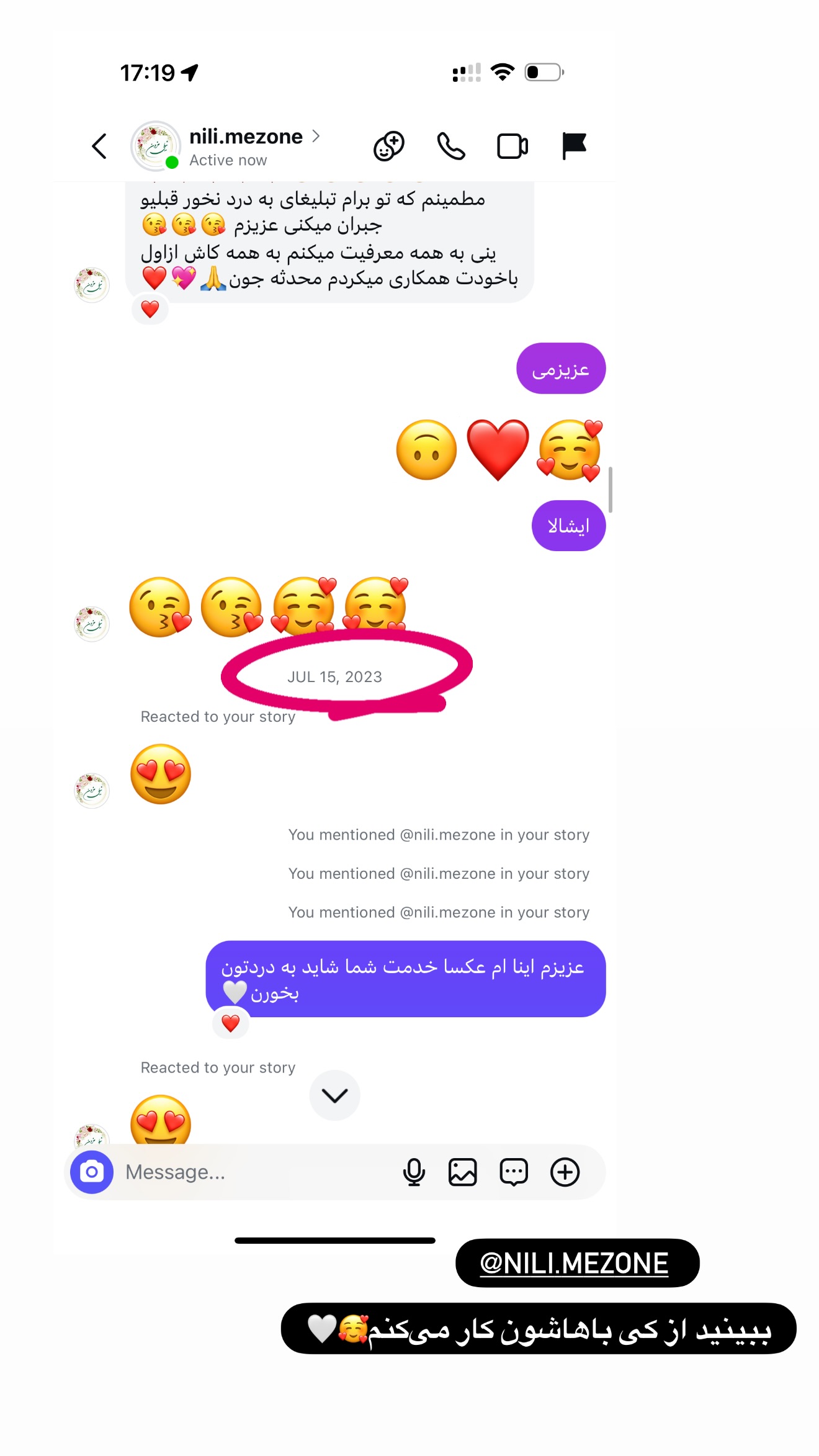  جدید ترین استوری اینستاگرام محدثه خدایار