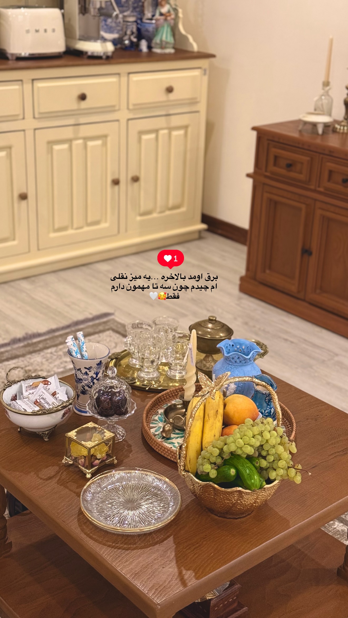  جدید ترین استوری اینستاگرام محدثه خدایار