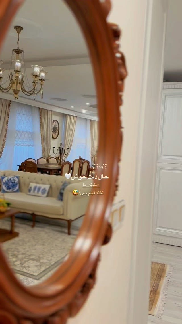  جدید ترین استوری اینستاگرام محدثه خدایار