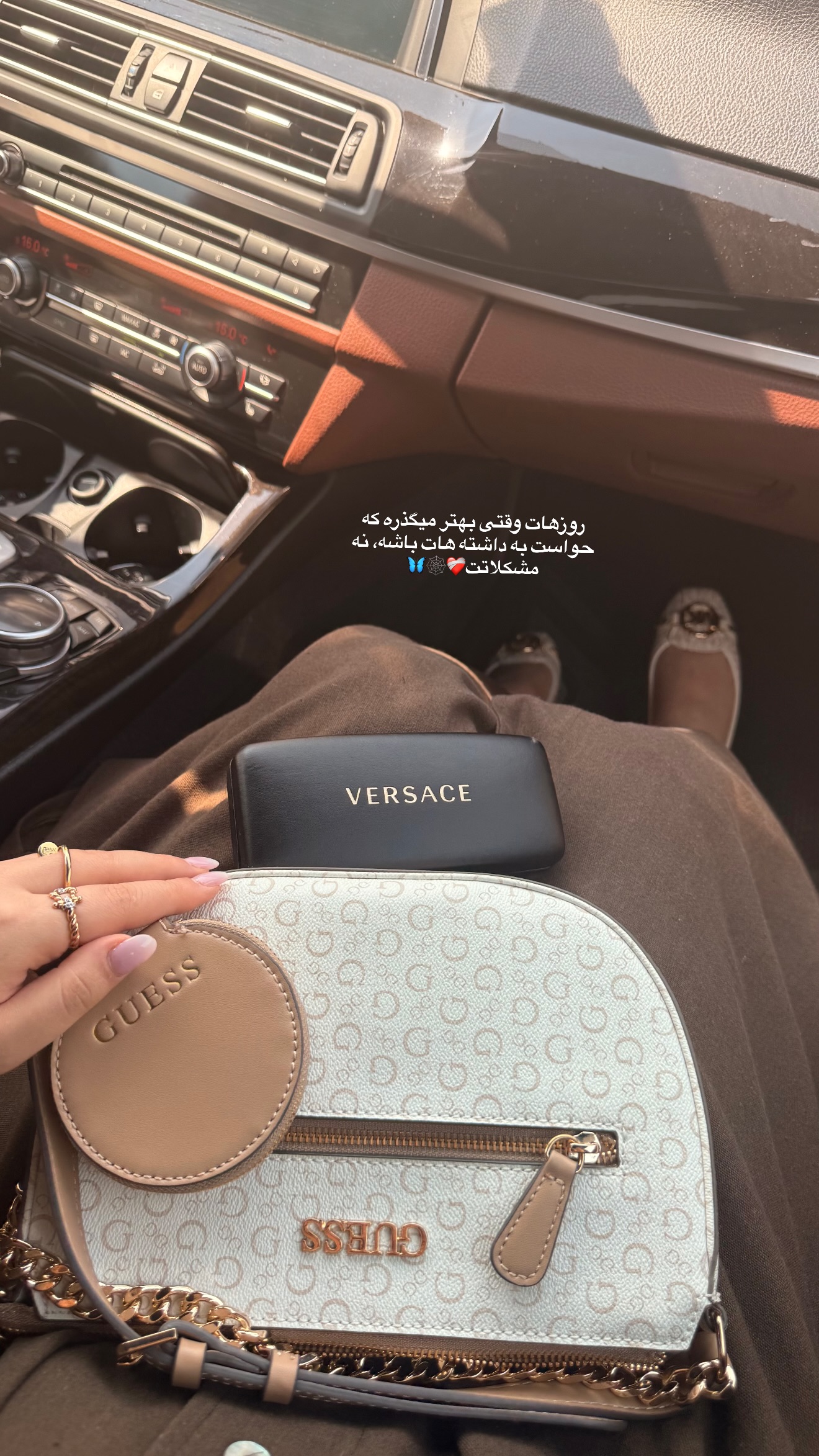  جدید ترین استوری اینستاگرام محدثه خدایار