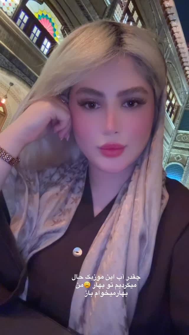  جدید ترین استوری اینستاگرام محدثه خدایار