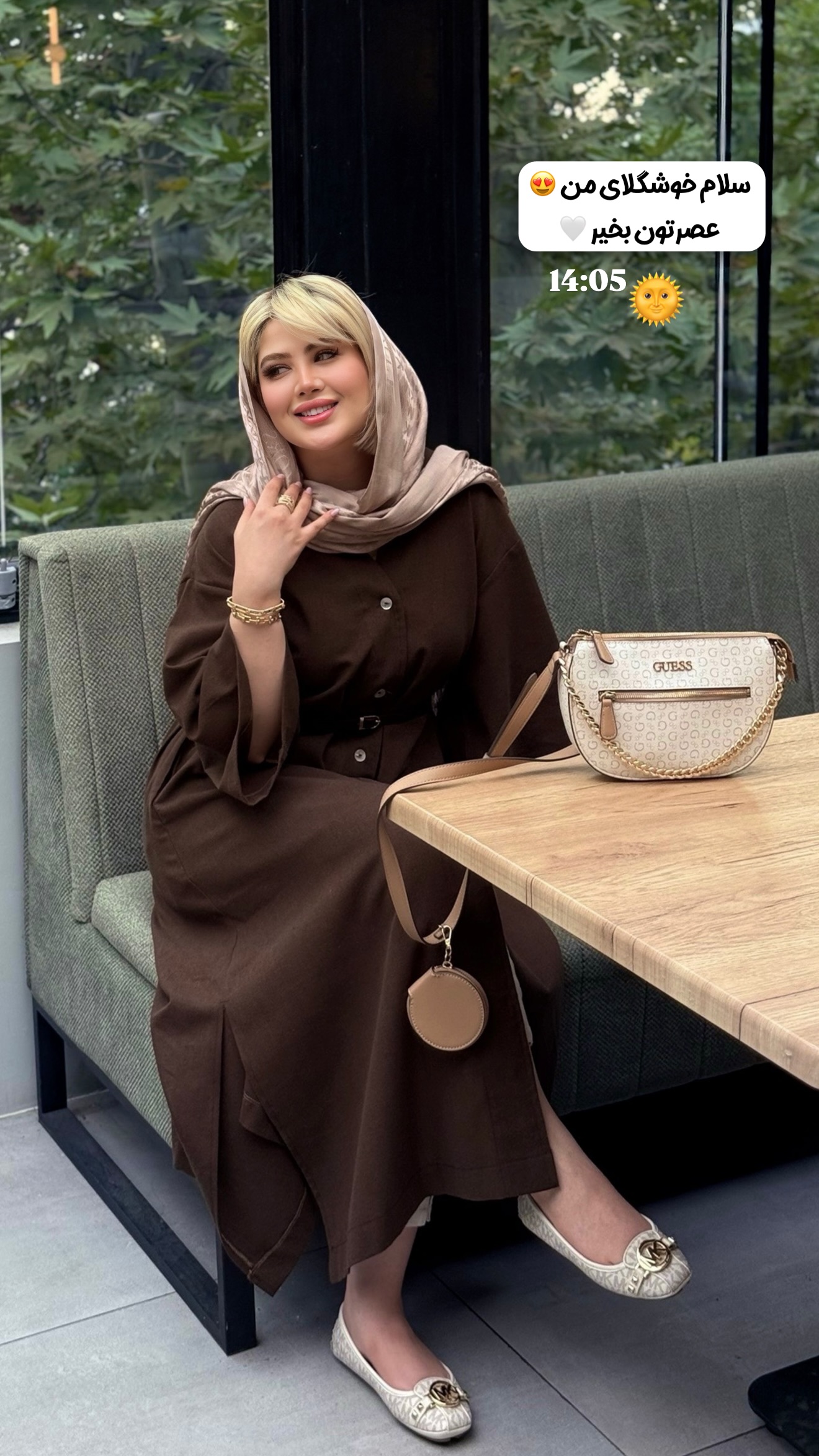 جدید ترین استوری اینستاگرام محدثه خدایار