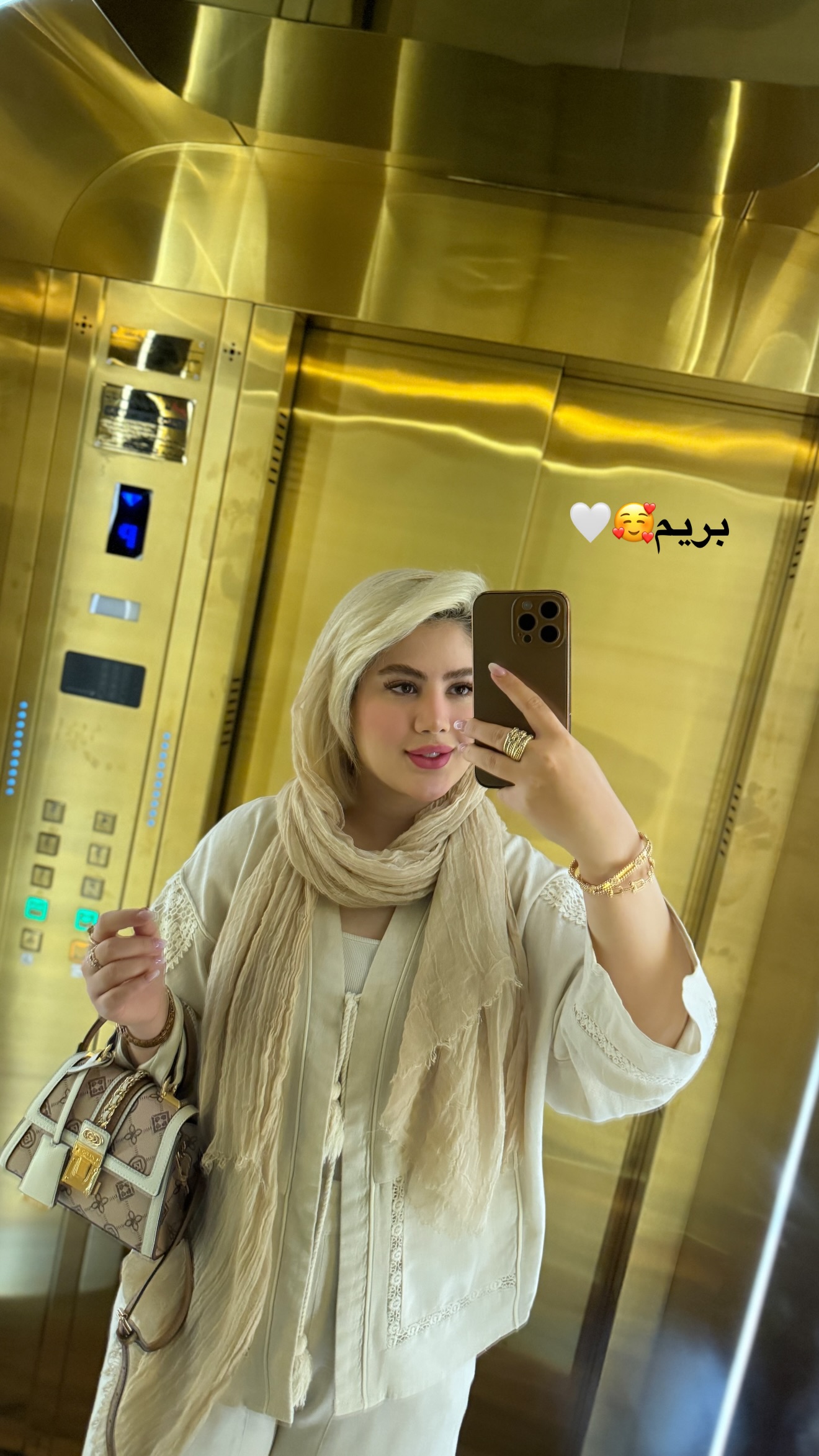 جدید ترین استوری اینستاگرام محدثه خدایار