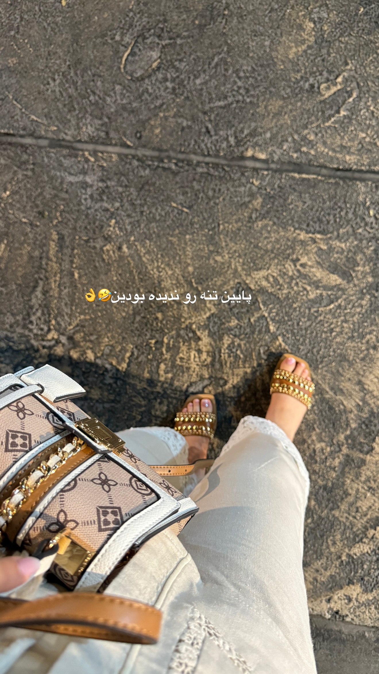  جدید ترین استوری اینستاگرام محدثه خدایار