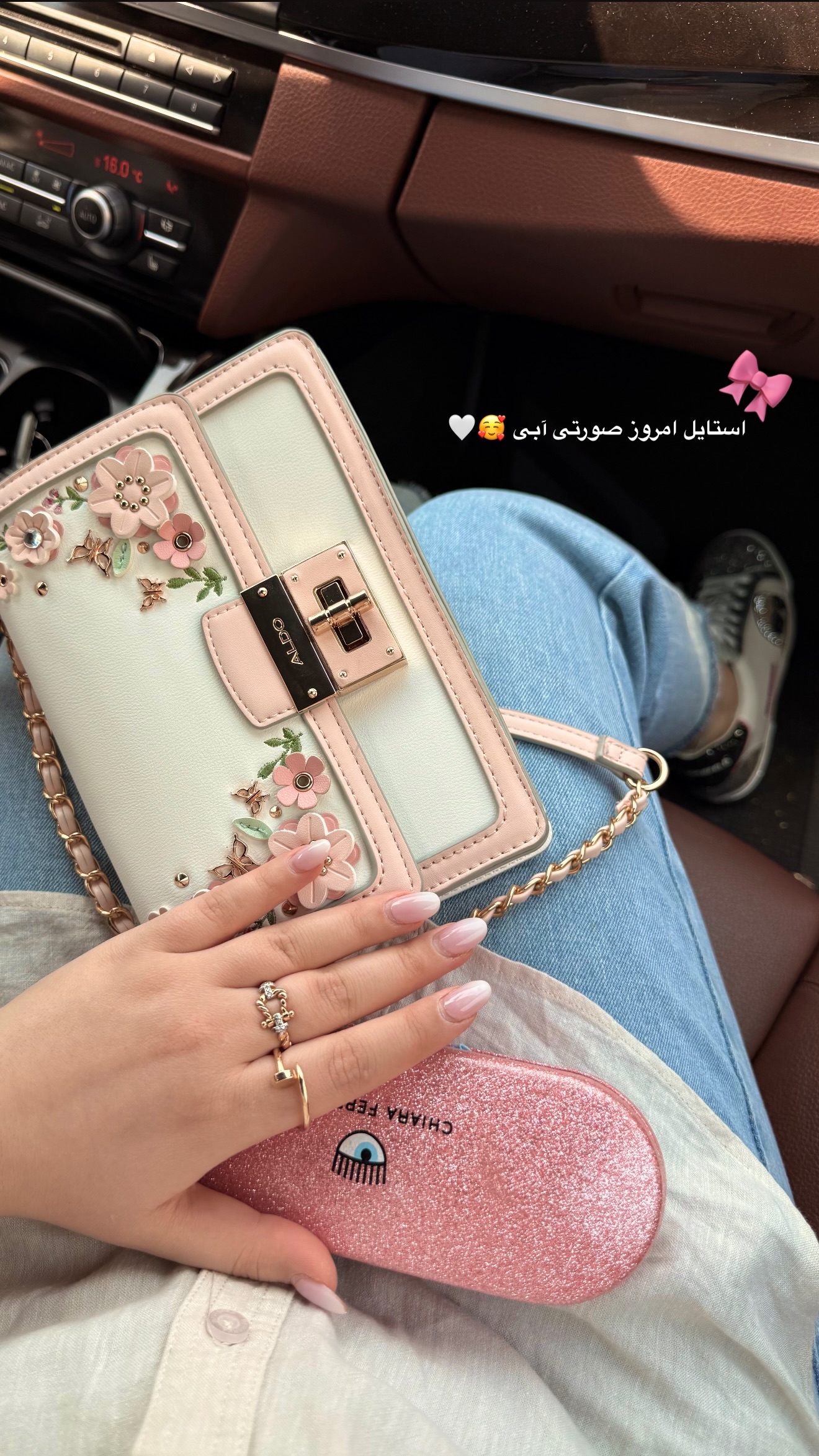  جدید ترین استوری اینستاگرام محدثه خدایار