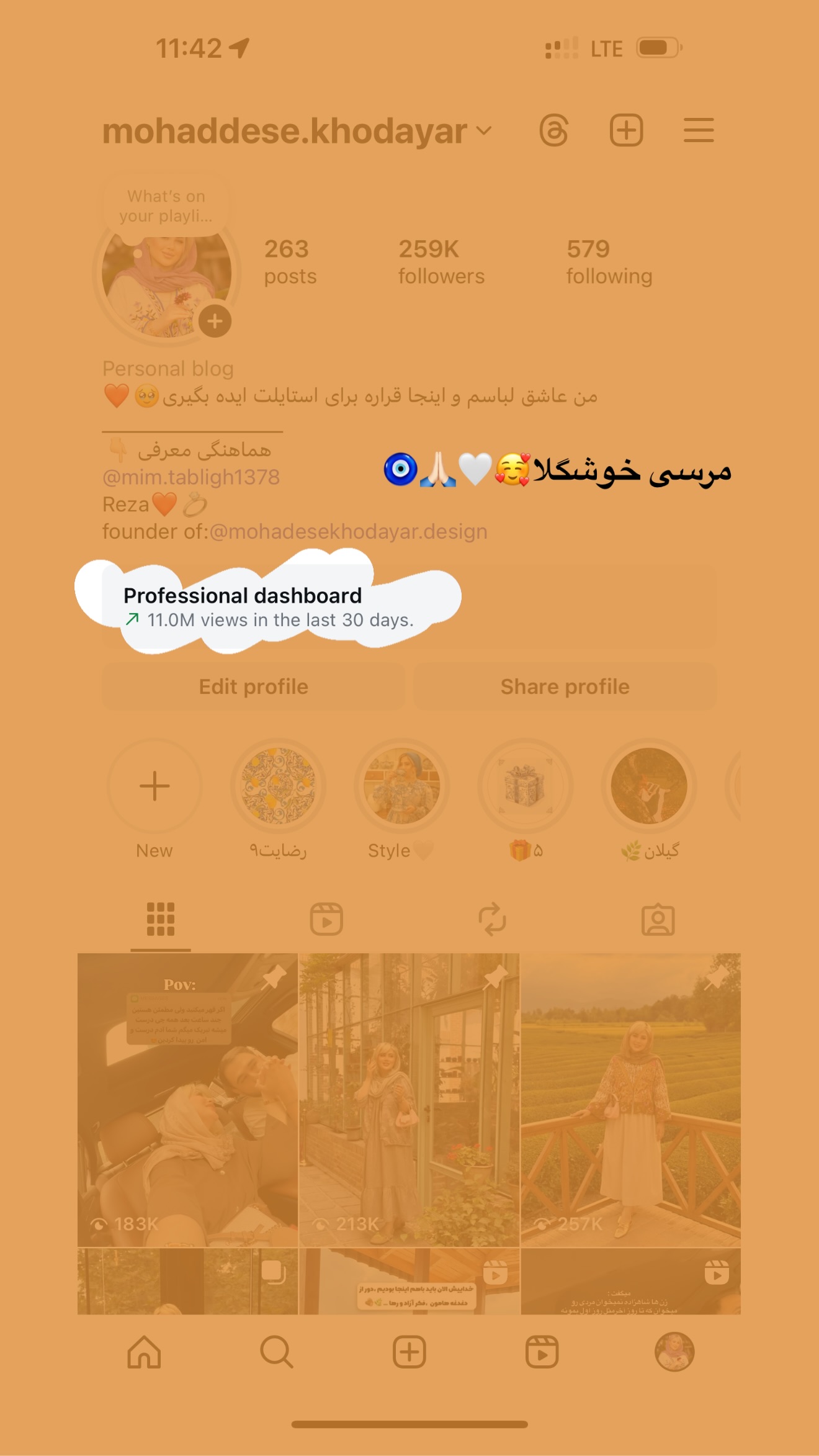  جدید ترین استوری اینستاگرام محدثه خدایار
