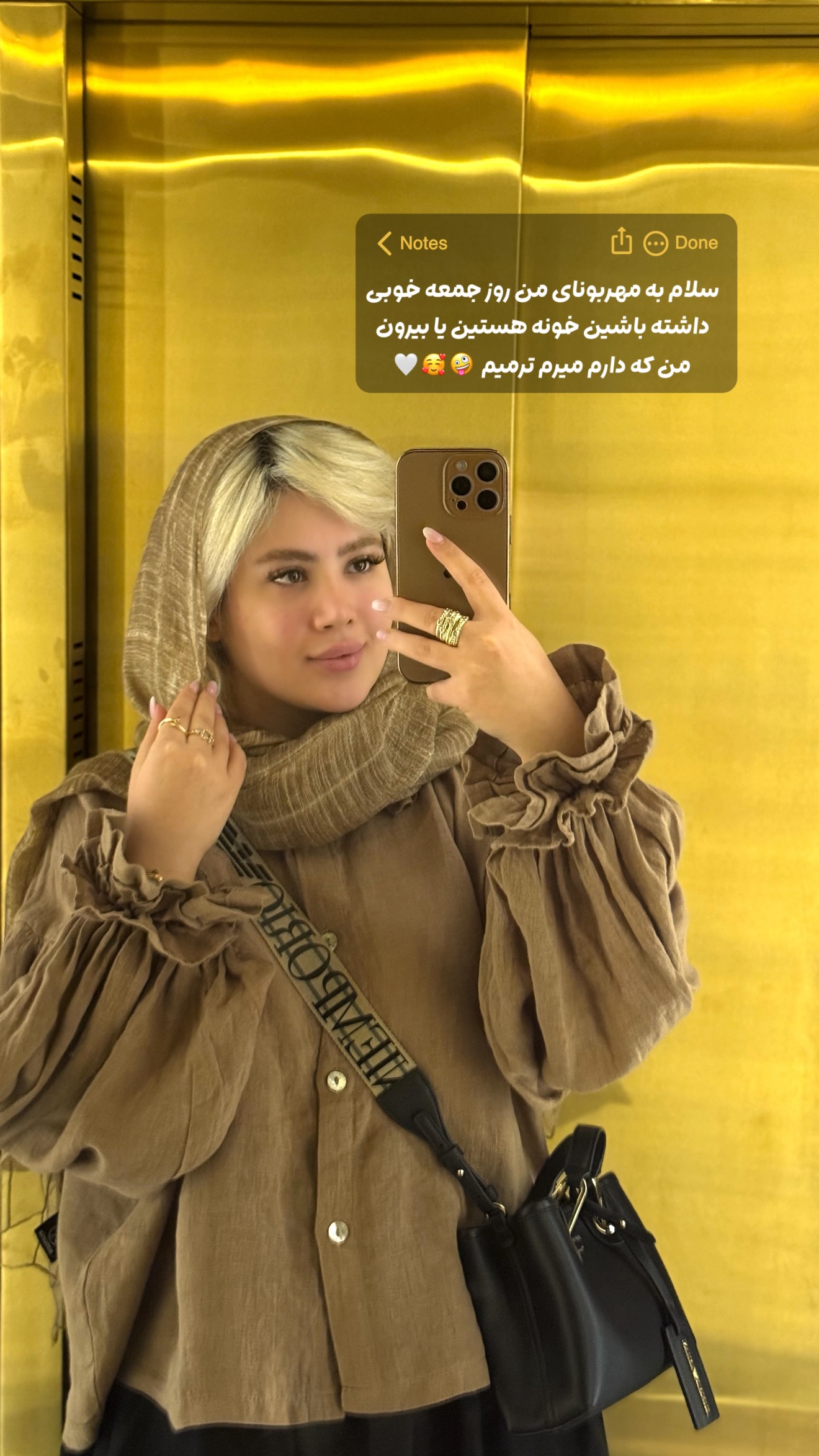  جدید ترین استوری اینستاگرام محدثه خدایار