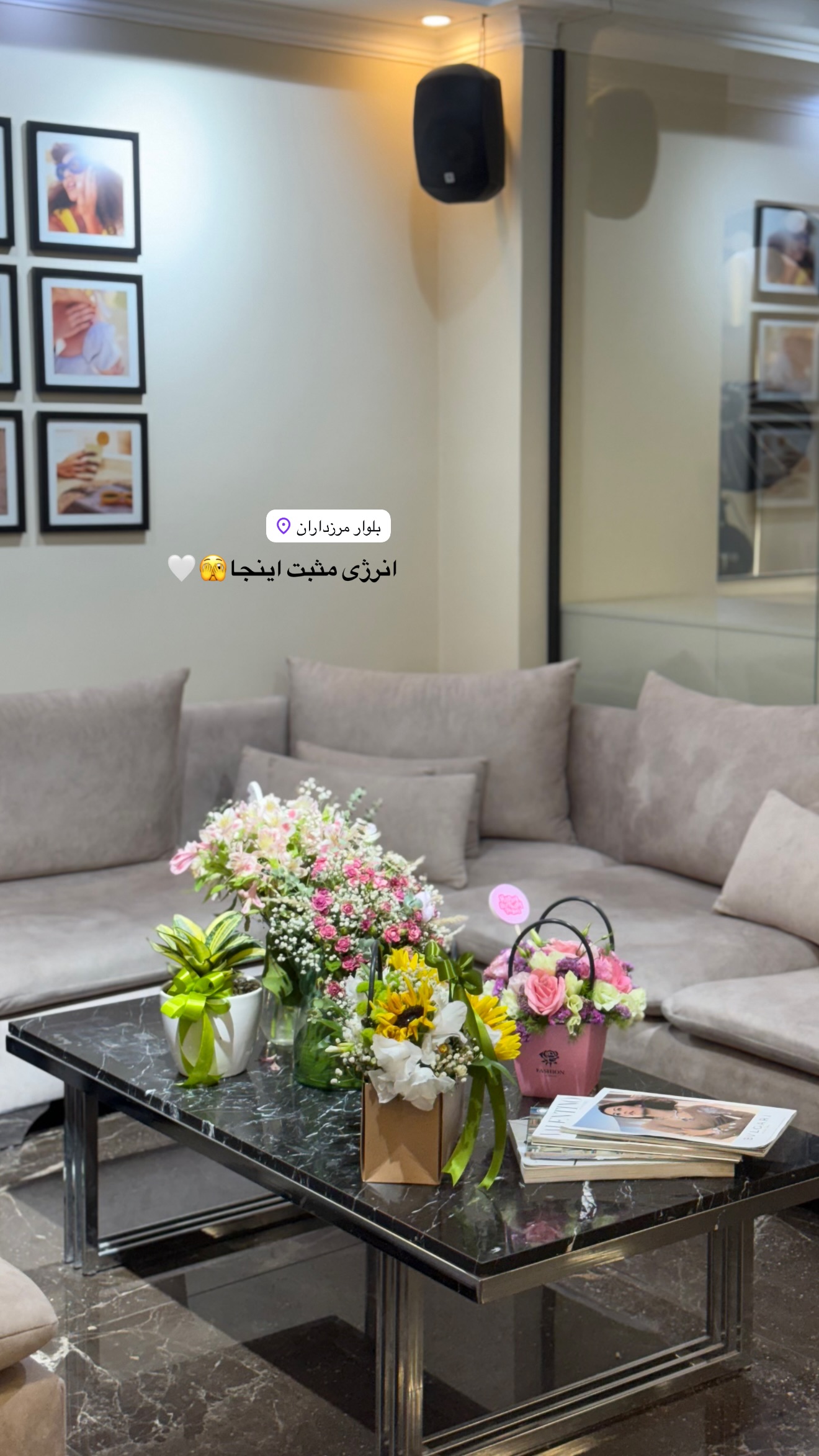  جدید ترین استوری اینستاگرام محدثه خدایار