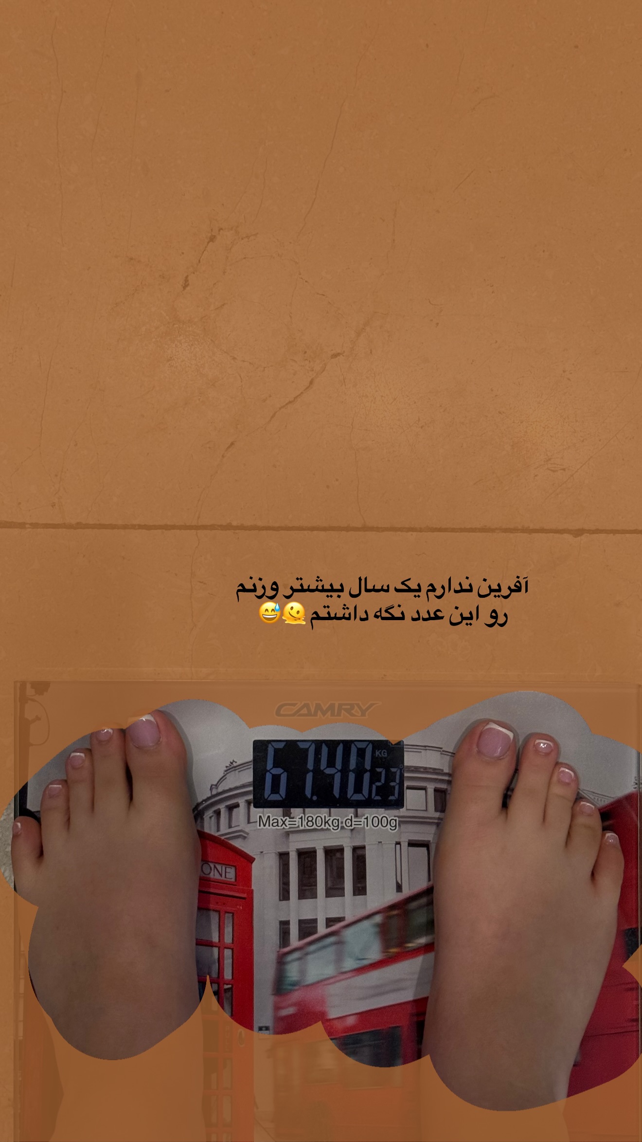  جدید ترین استوری اینستاگرام محدثه خدایار
