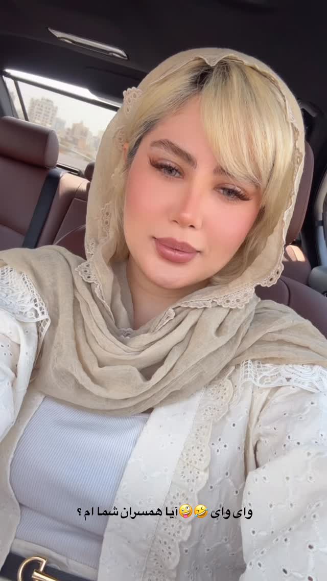  جدید ترین استوری اینستاگرام محدثه خدایار