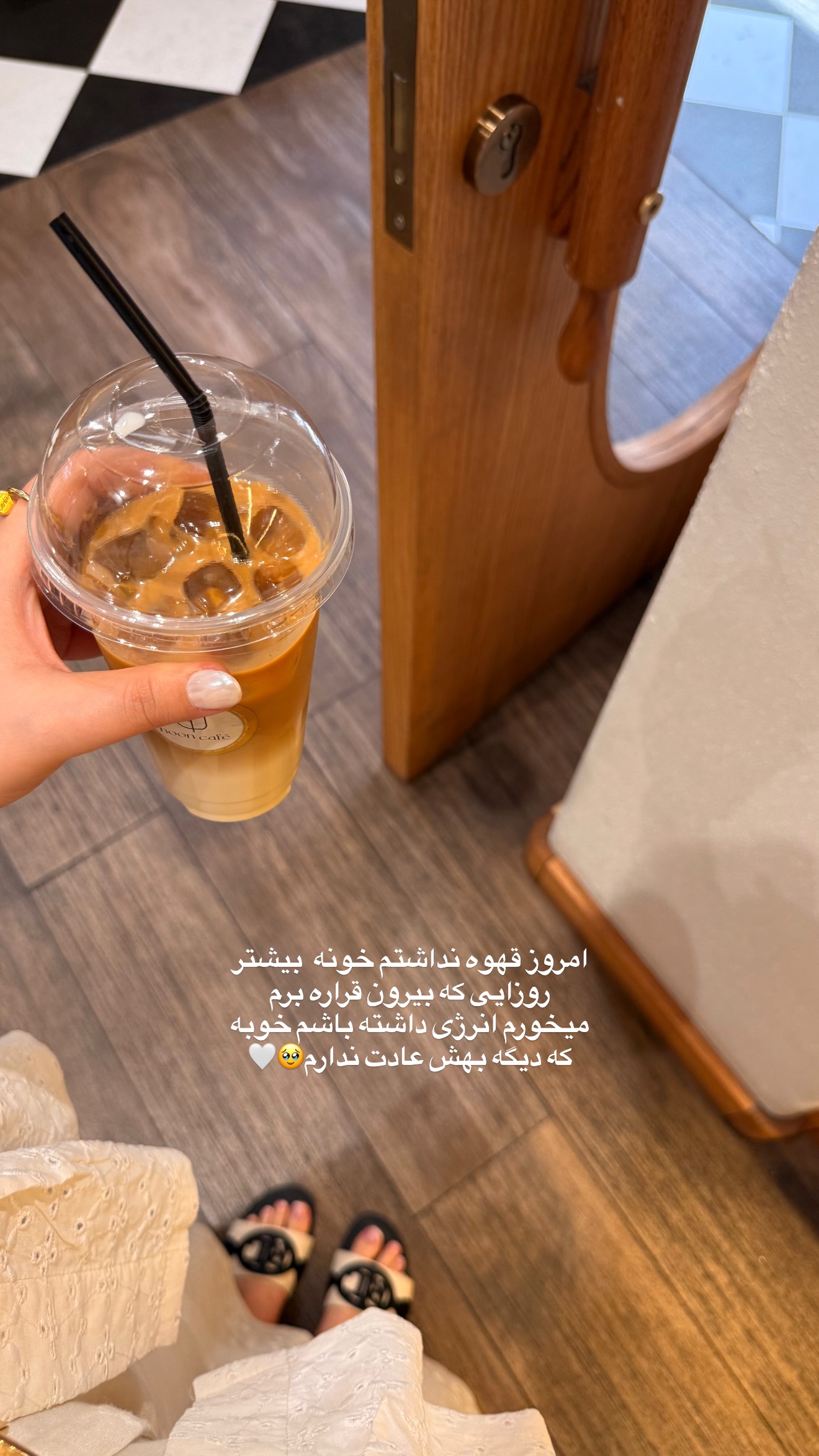 جدید ترین استوری اینستاگرام محدثه خدایار