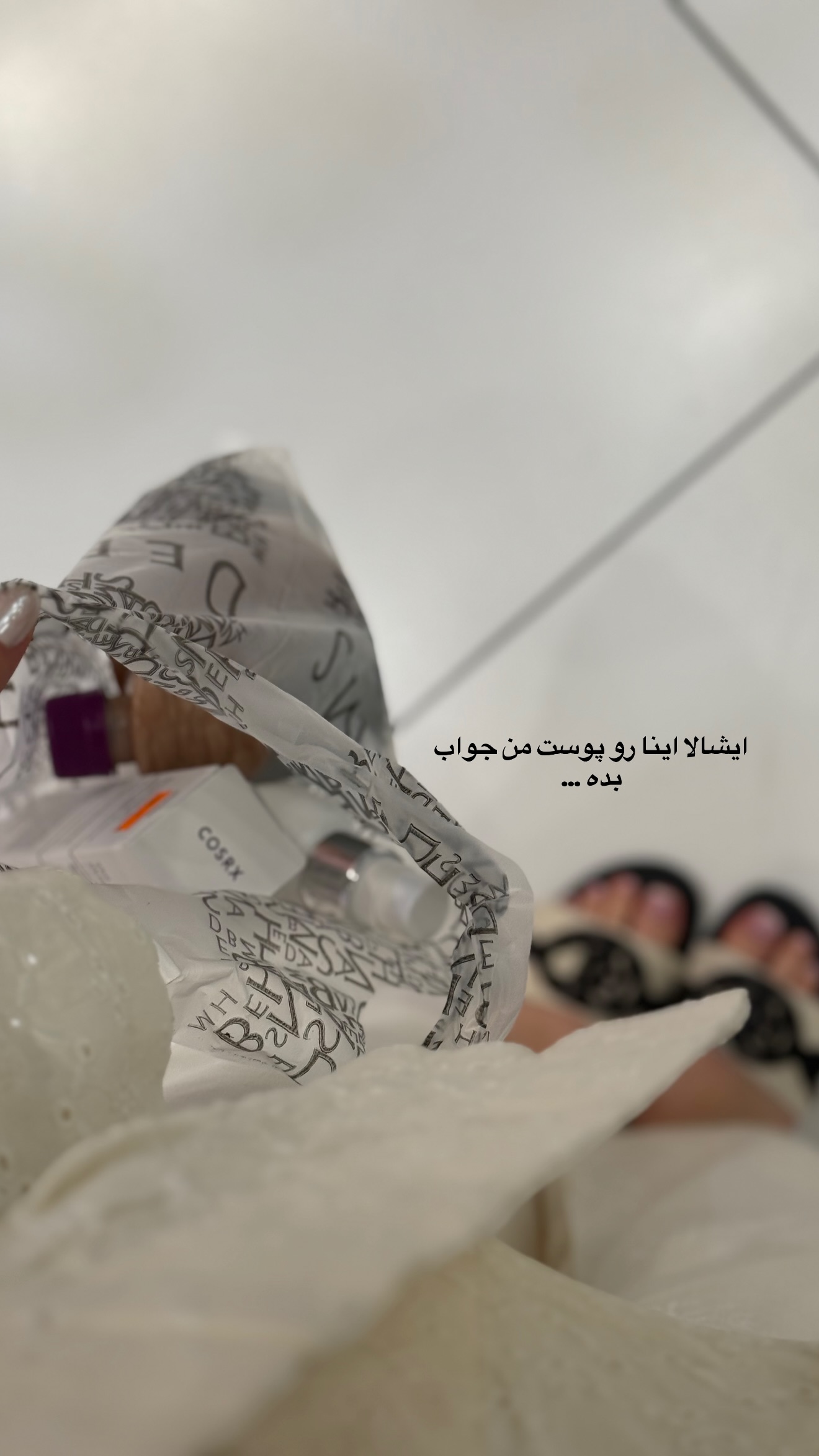  جدید ترین استوری اینستاگرام محدثه خدایار