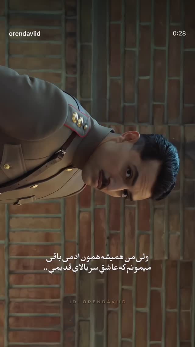 جدید ترین استوری اینستاگرام محدثه خدایار