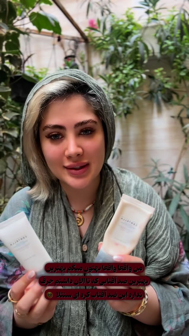  جدید ترین استوری اینستاگرام محدثه خدایار