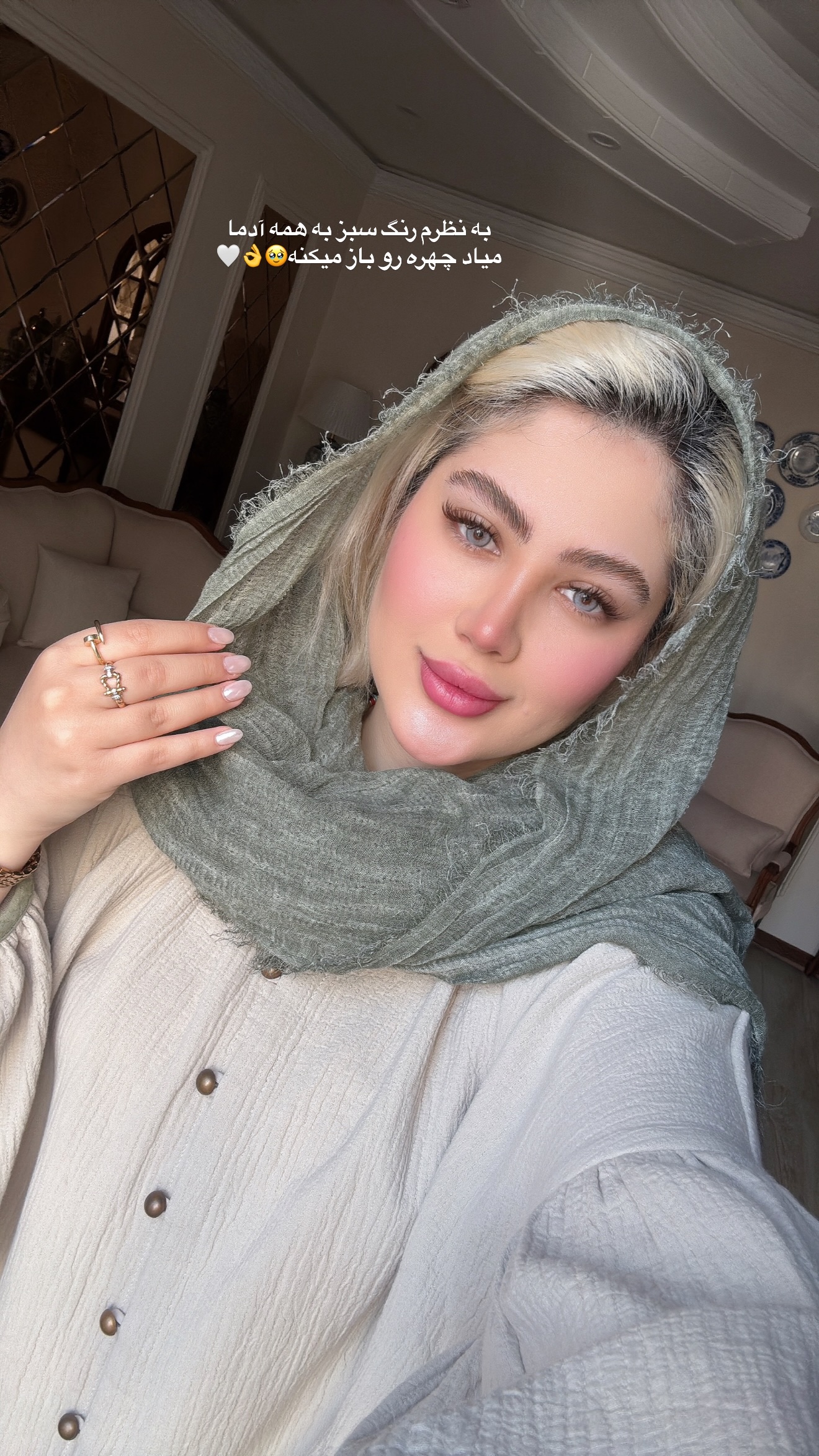  جدید ترین استوری اینستاگرام محدثه خدایار