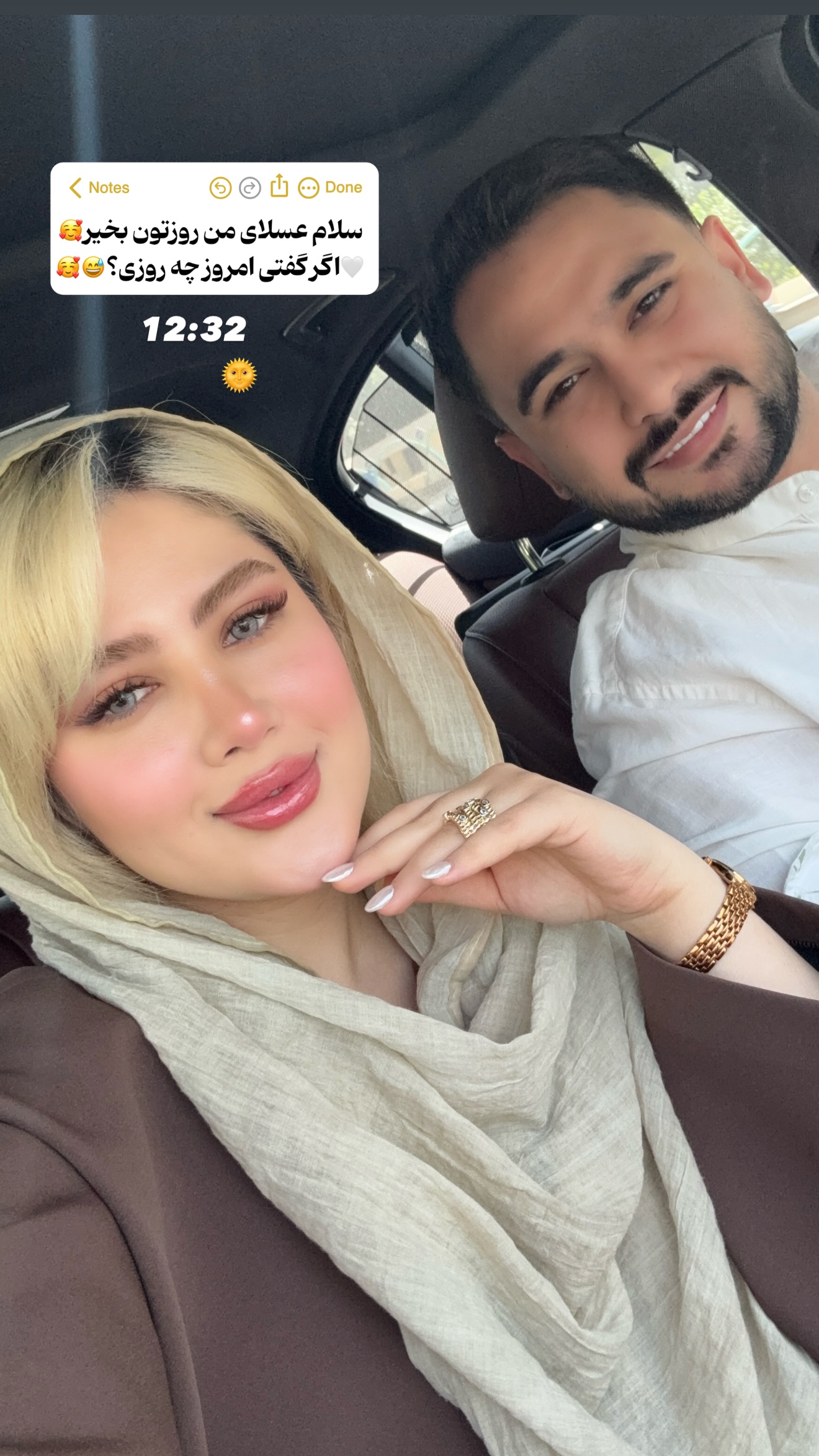  جدید ترین استوری اینستاگرام محدثه خدایار